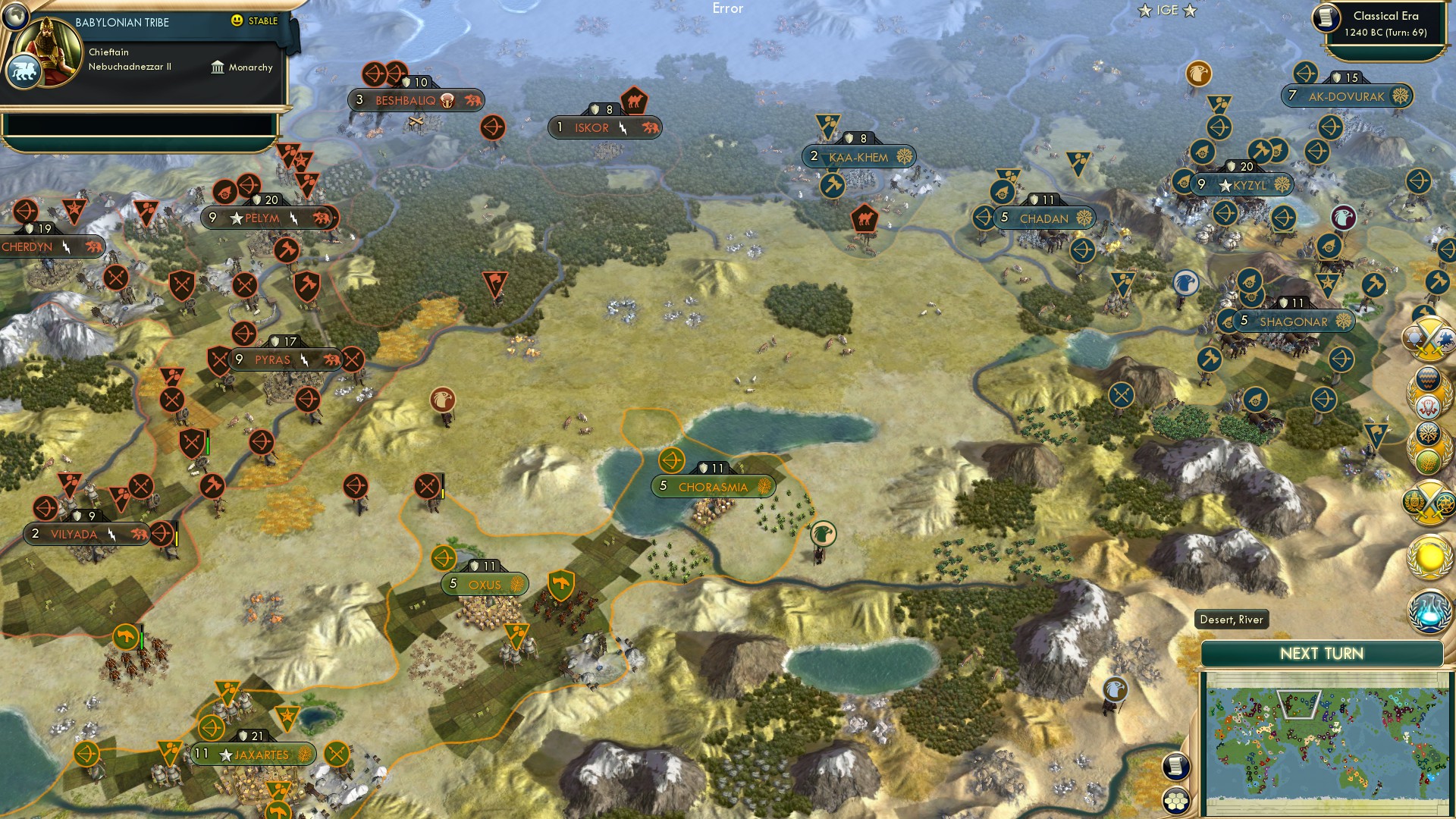 CBR In-Game Screenshot of 73