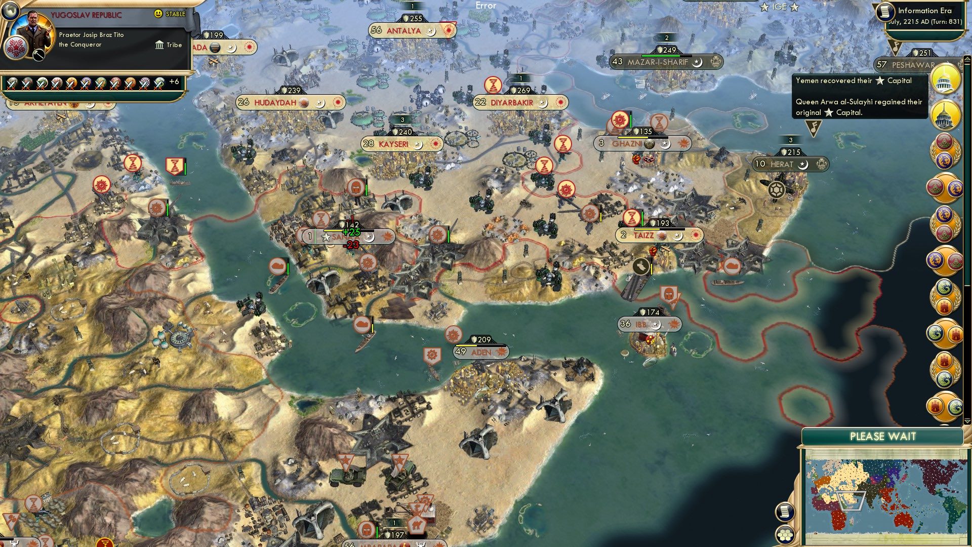 CBR In-Game Screenshot of Capital Gains