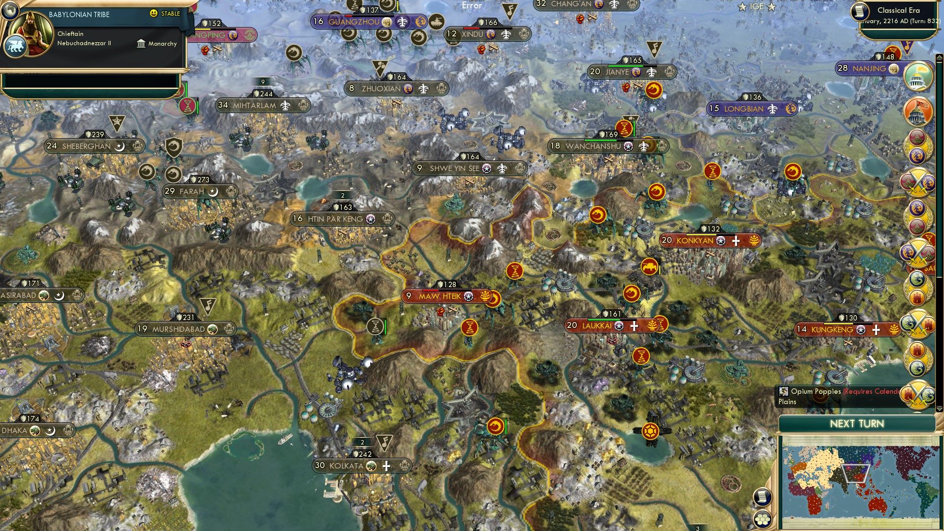 CBR In-Game Screenshot of Burmania