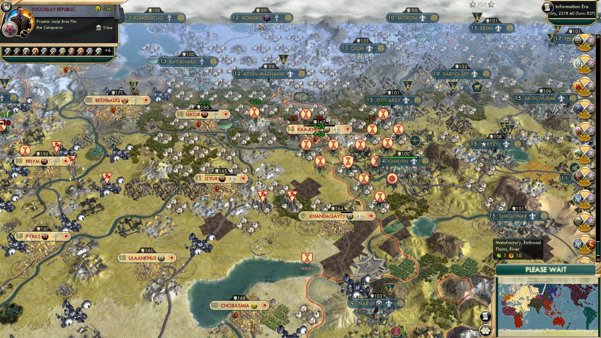 CBR In-Game Screenshot of You Sug