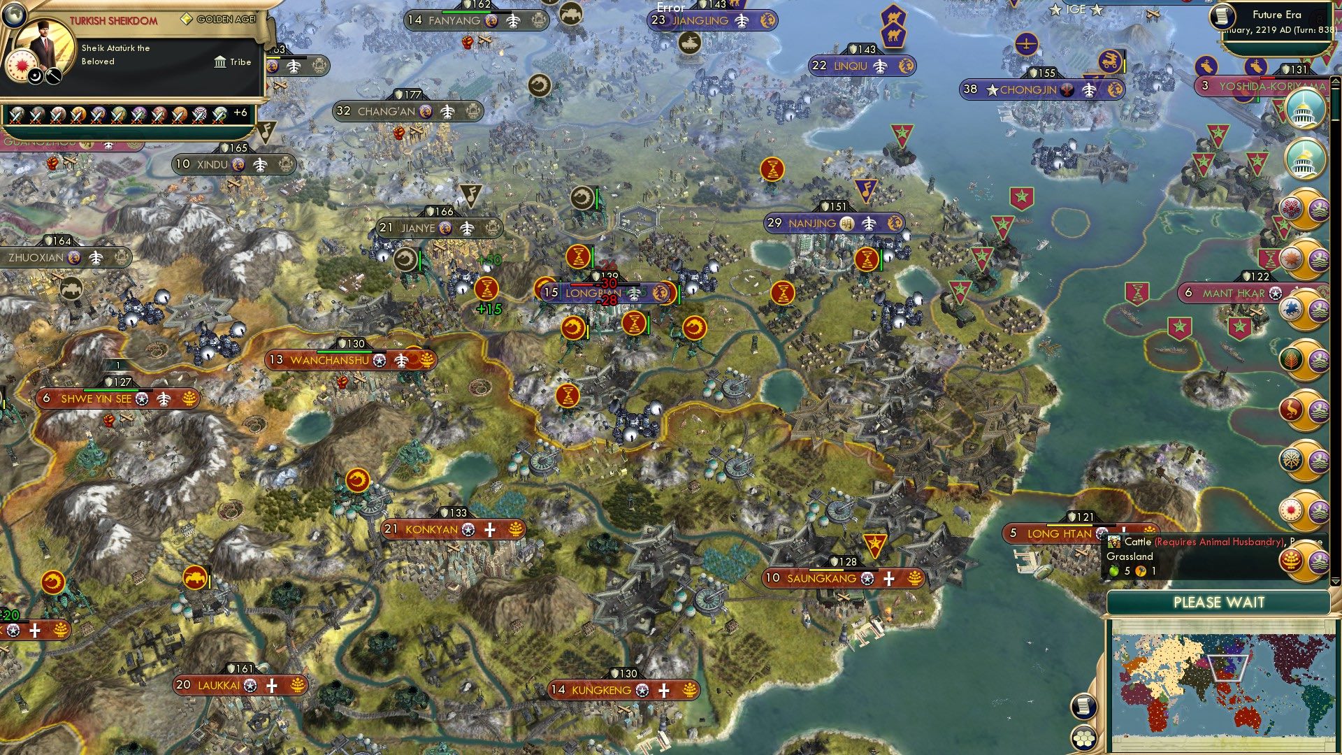 CBR In-Game Screenshot of Long Shot