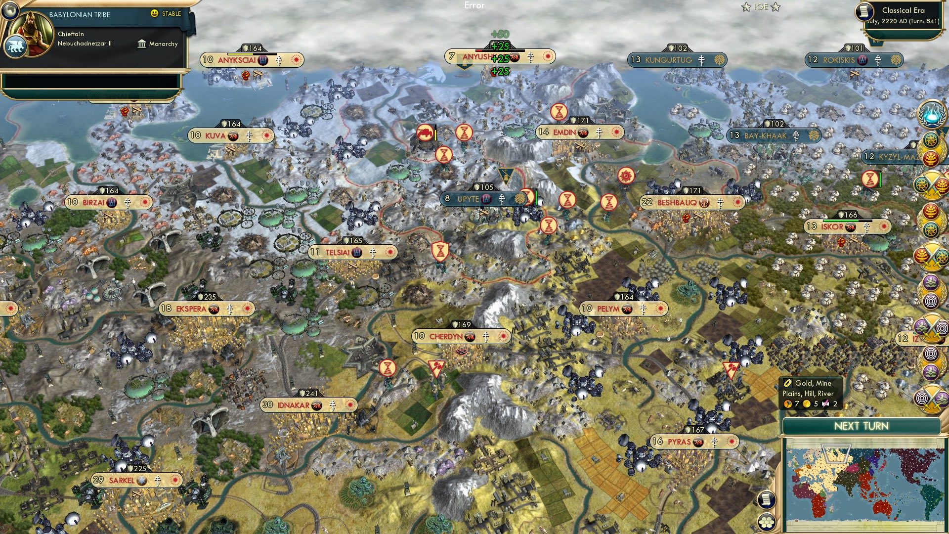 CBR In-Game Screenshot of Getting Upyte