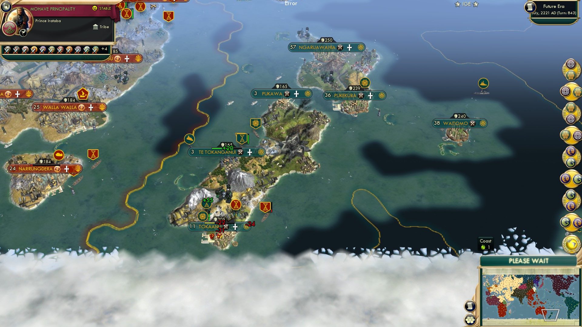 CBR In-Game Screenshot of Terminated