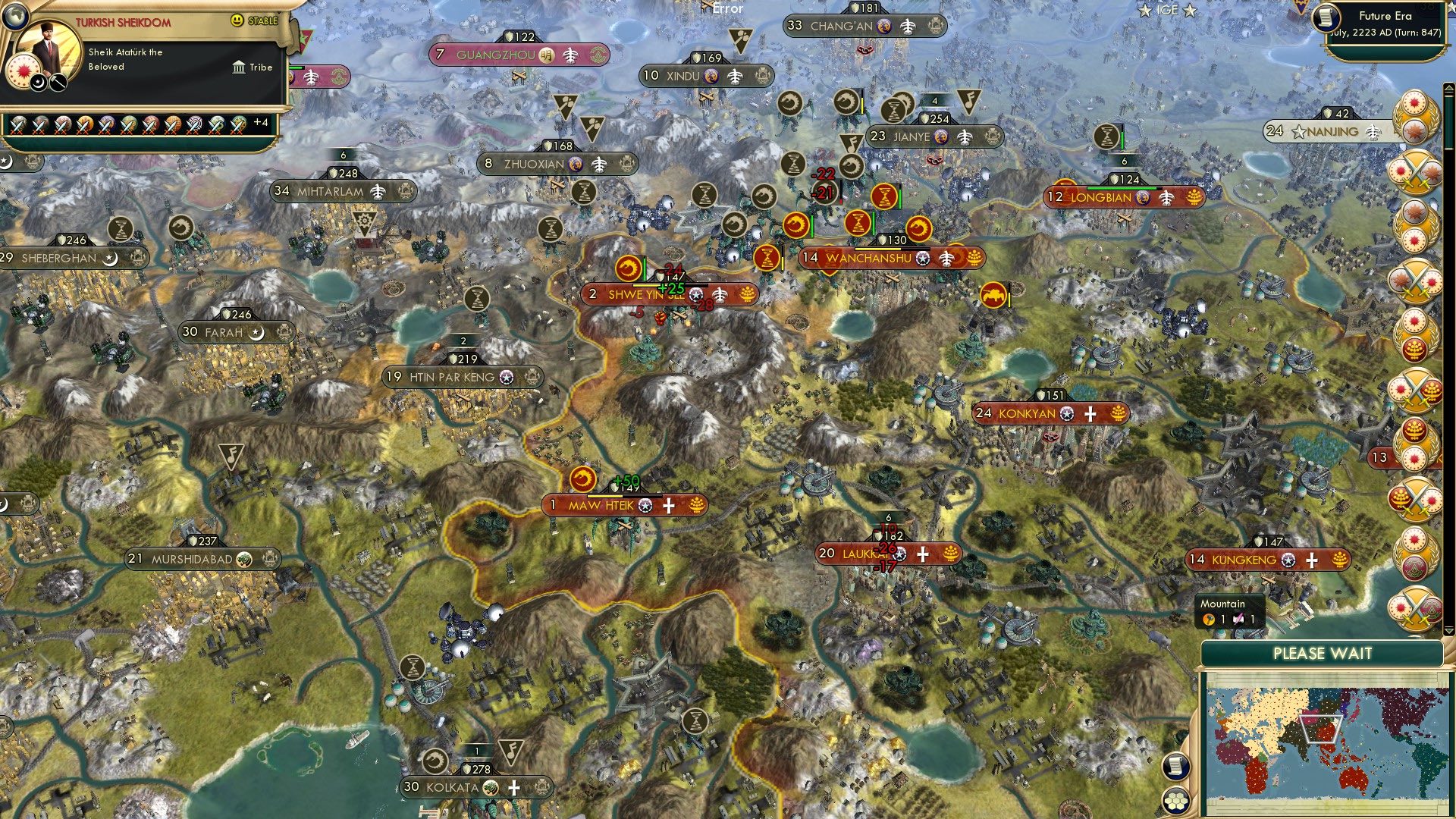 CBR In-Game Screenshot of 14