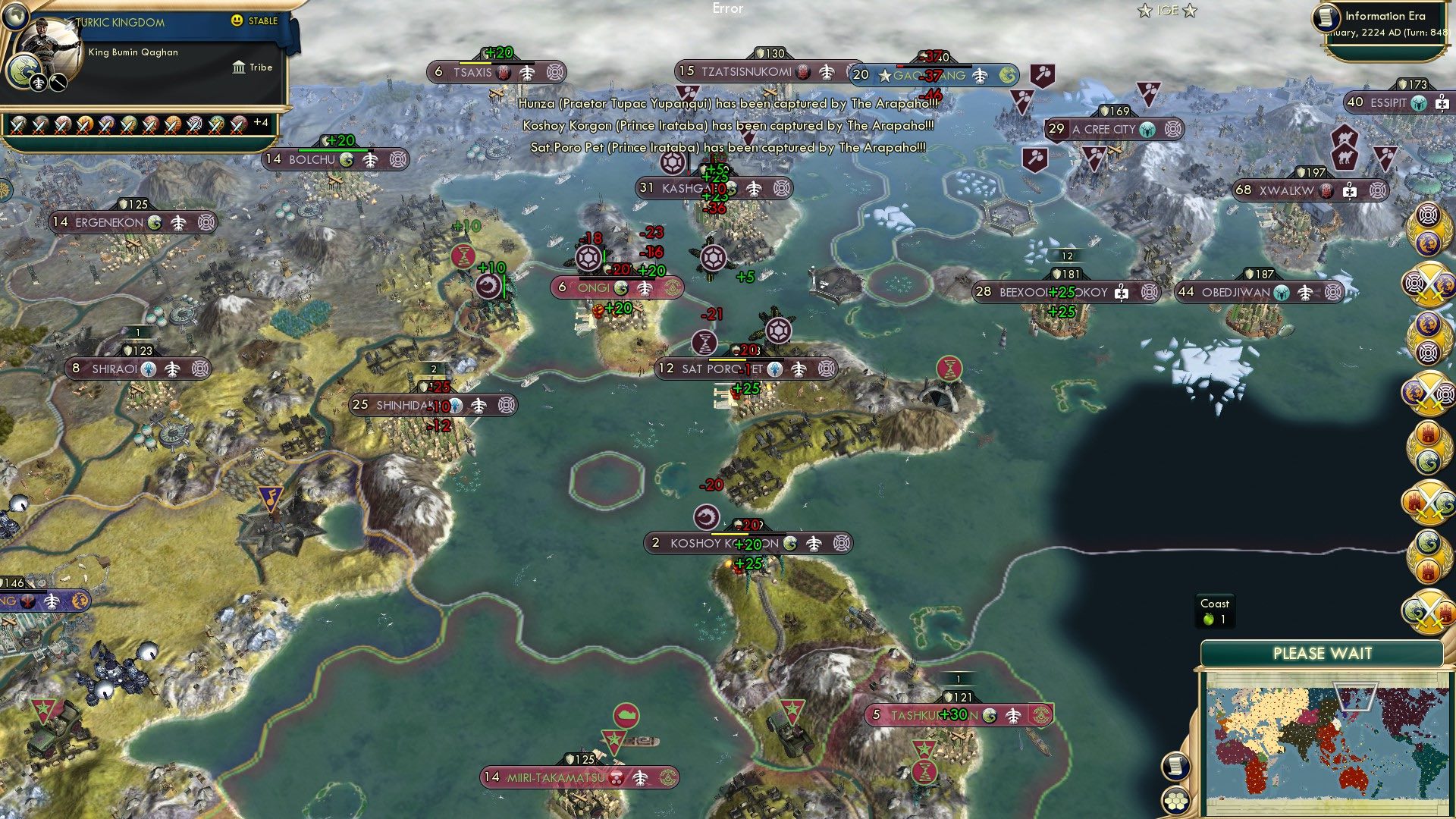 CBR In-Game Screenshot of 21