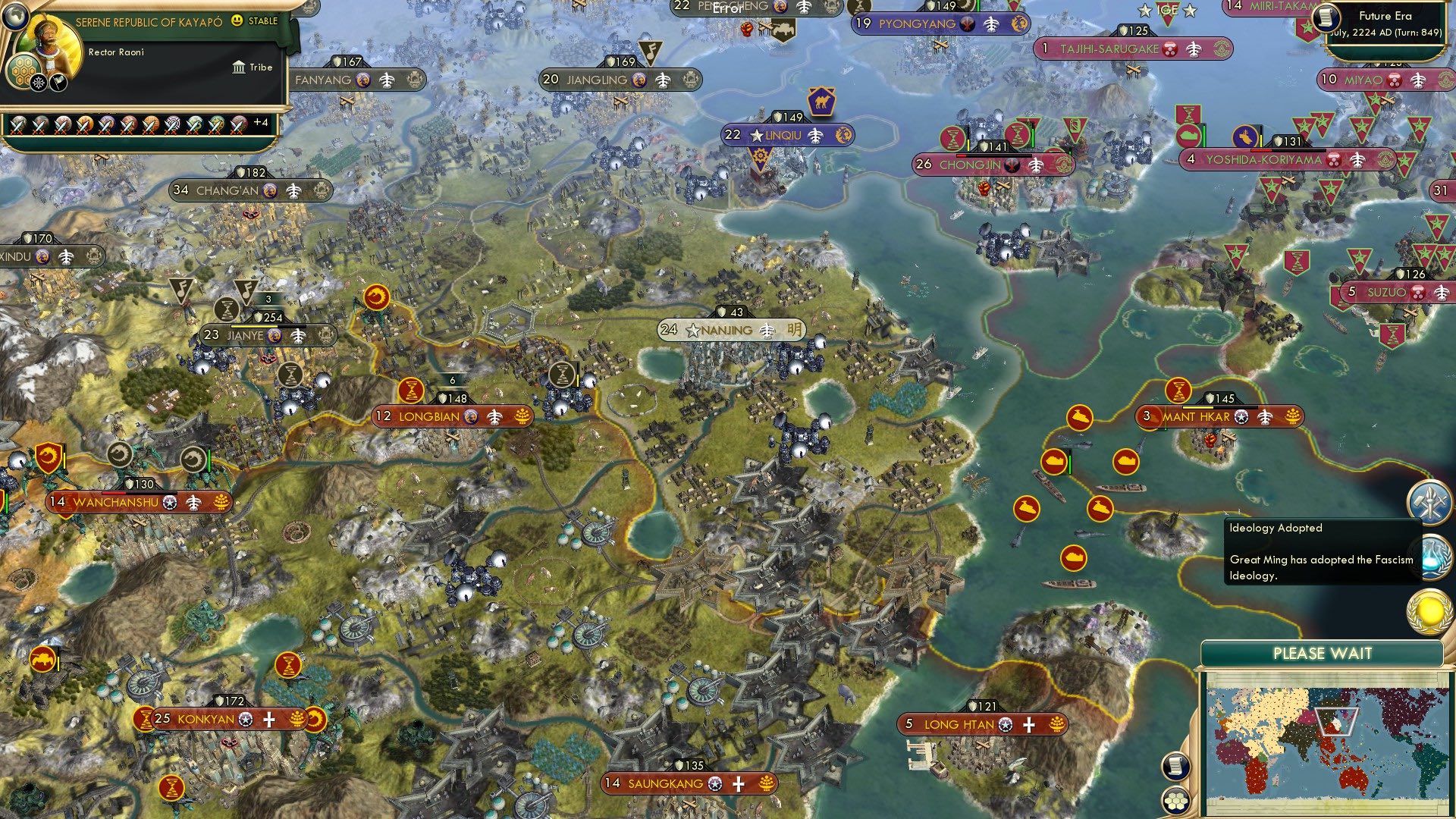 CBR In-Game Screenshot of 26