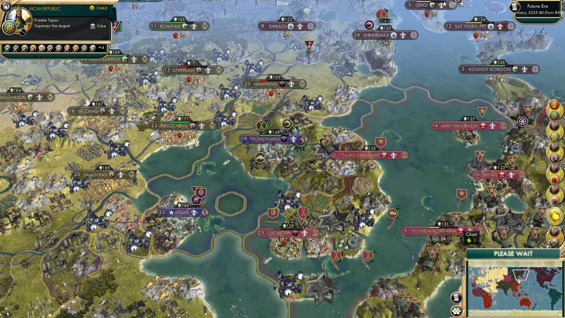 CBR In-Game Screenshot of 38