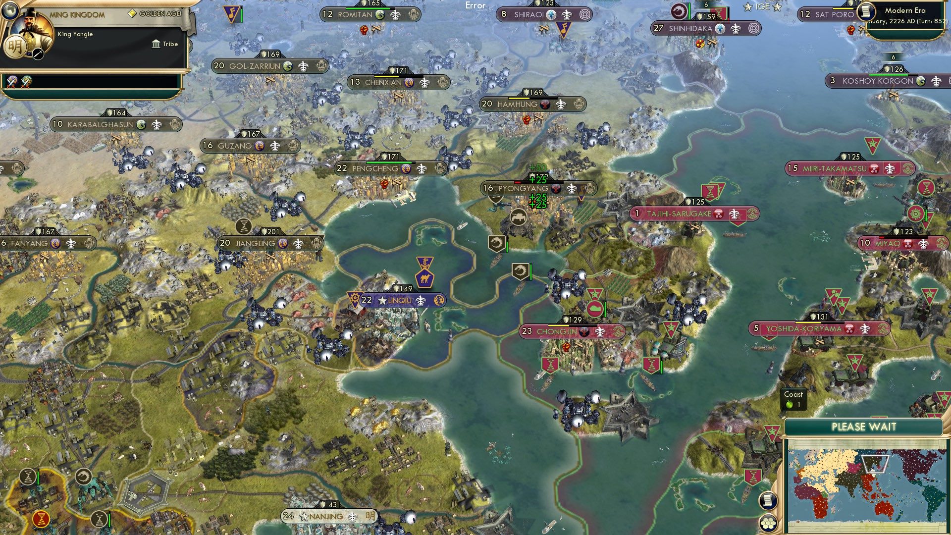 CBR In-Game Screenshot of 53