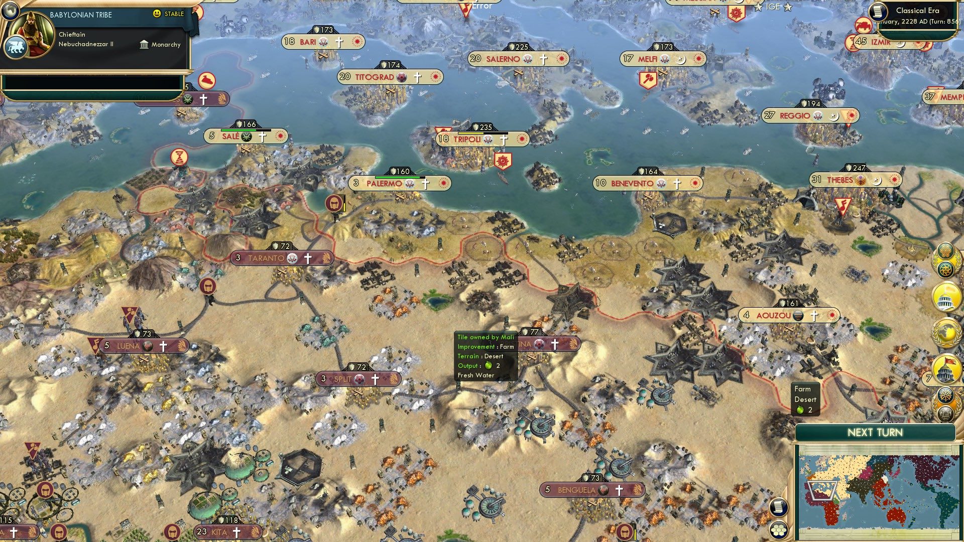 CBR In-Game Screenshot of 71