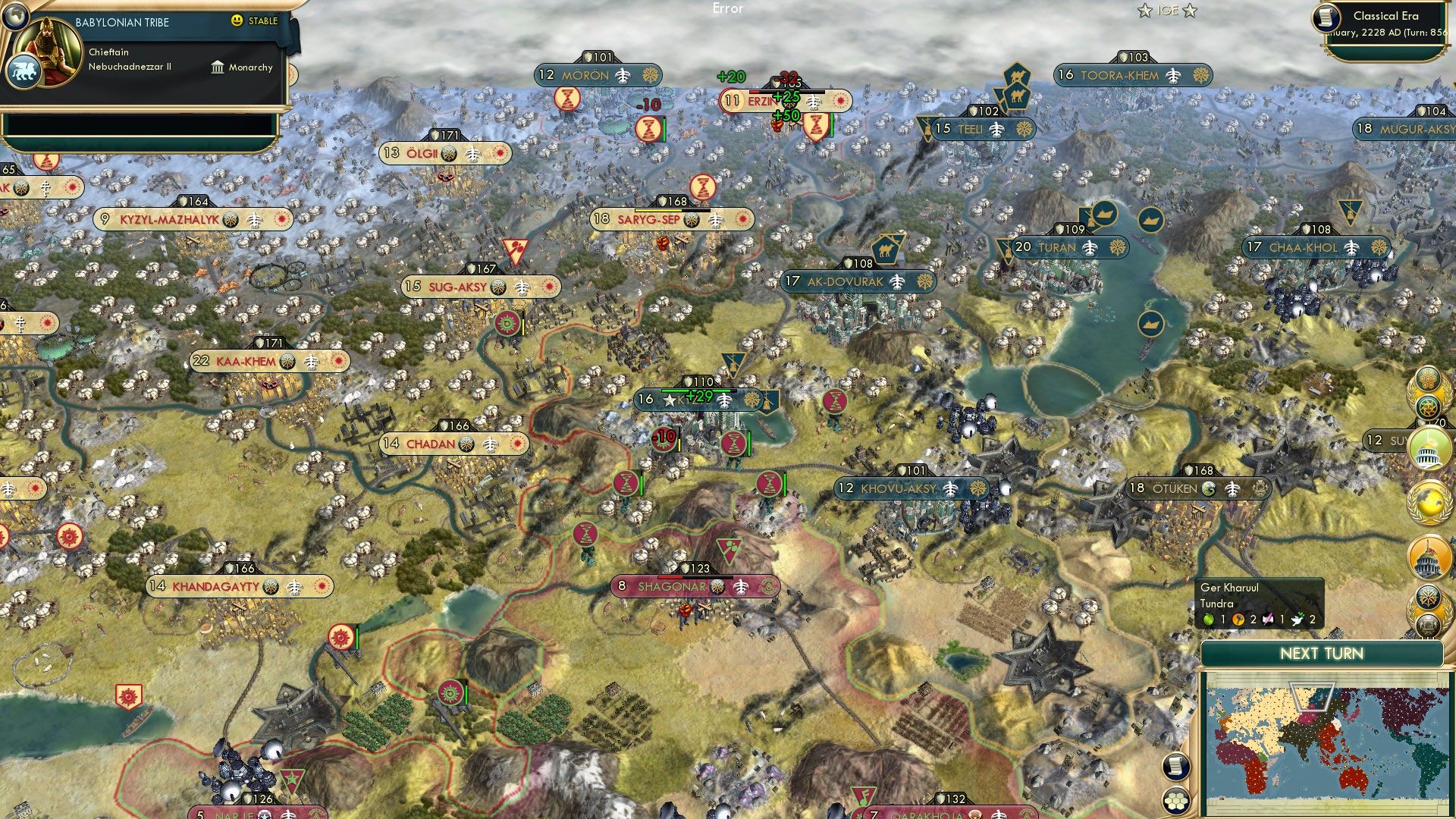 CBR In-Game Screenshot of 72