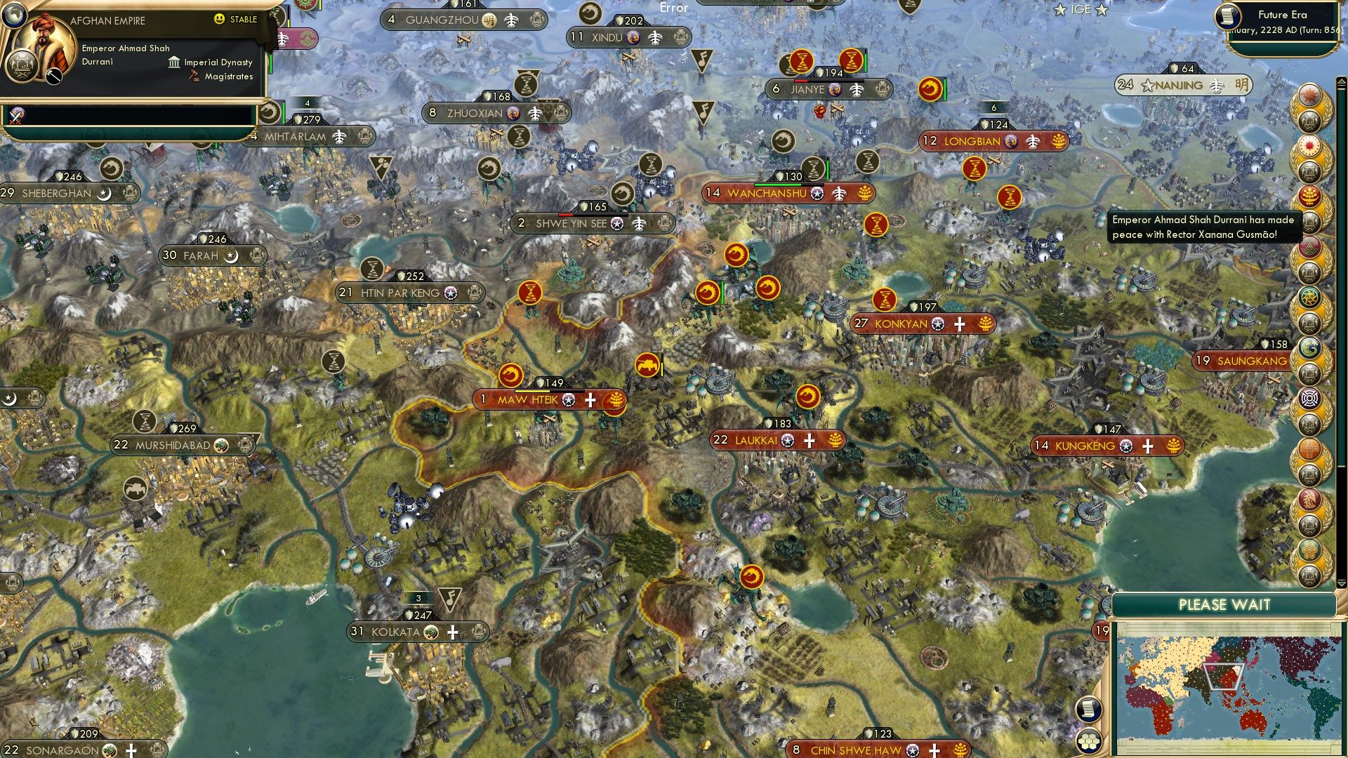 CBR In-Game Screenshot of 75