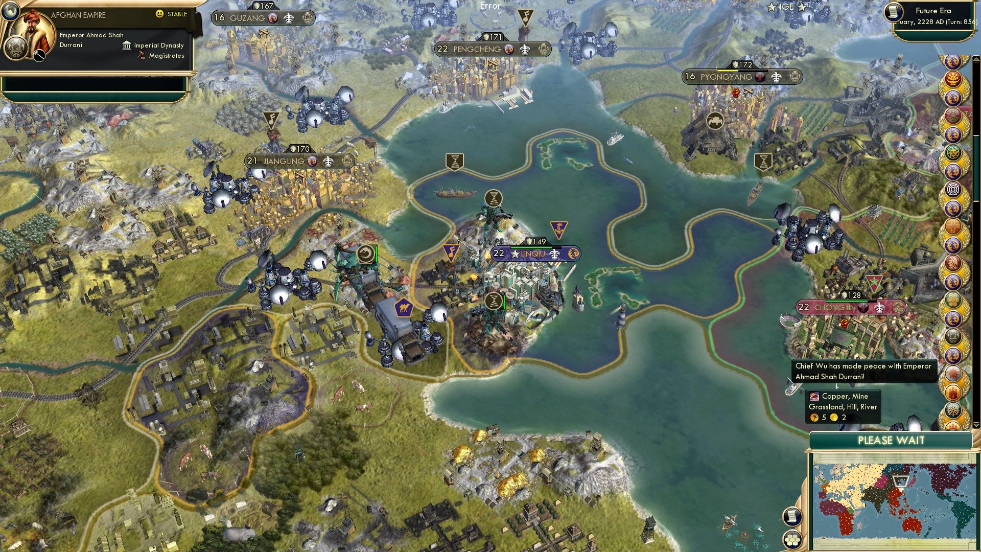 CBR In-Game Screenshot of 79