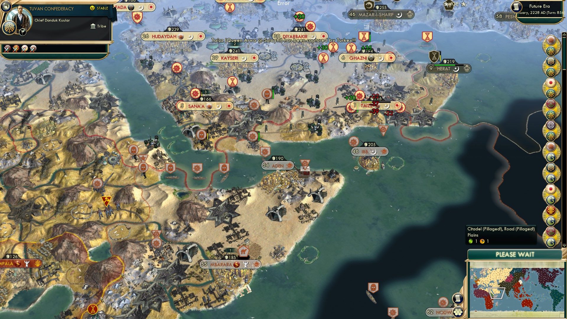 CBR In-Game Screenshot of 88