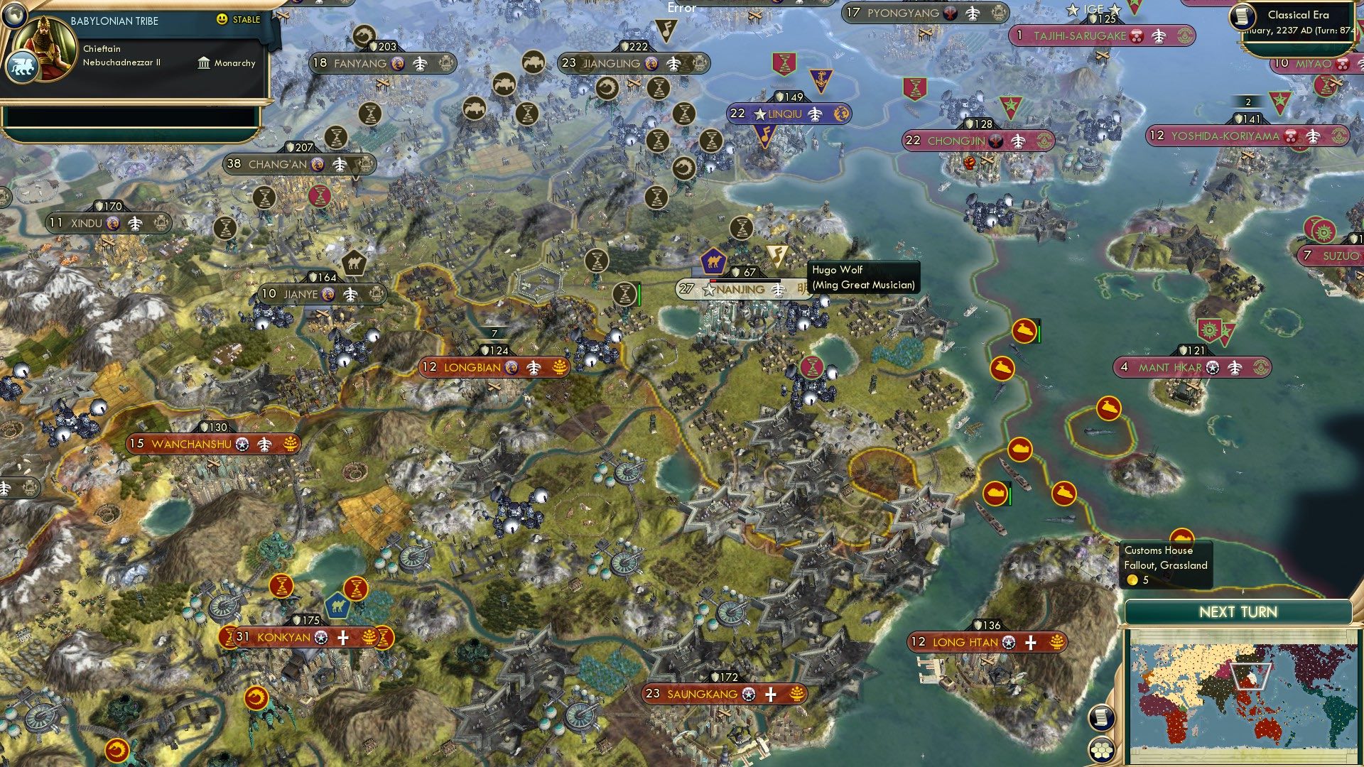 CBR In-Game Screenshot of With Bated Breath