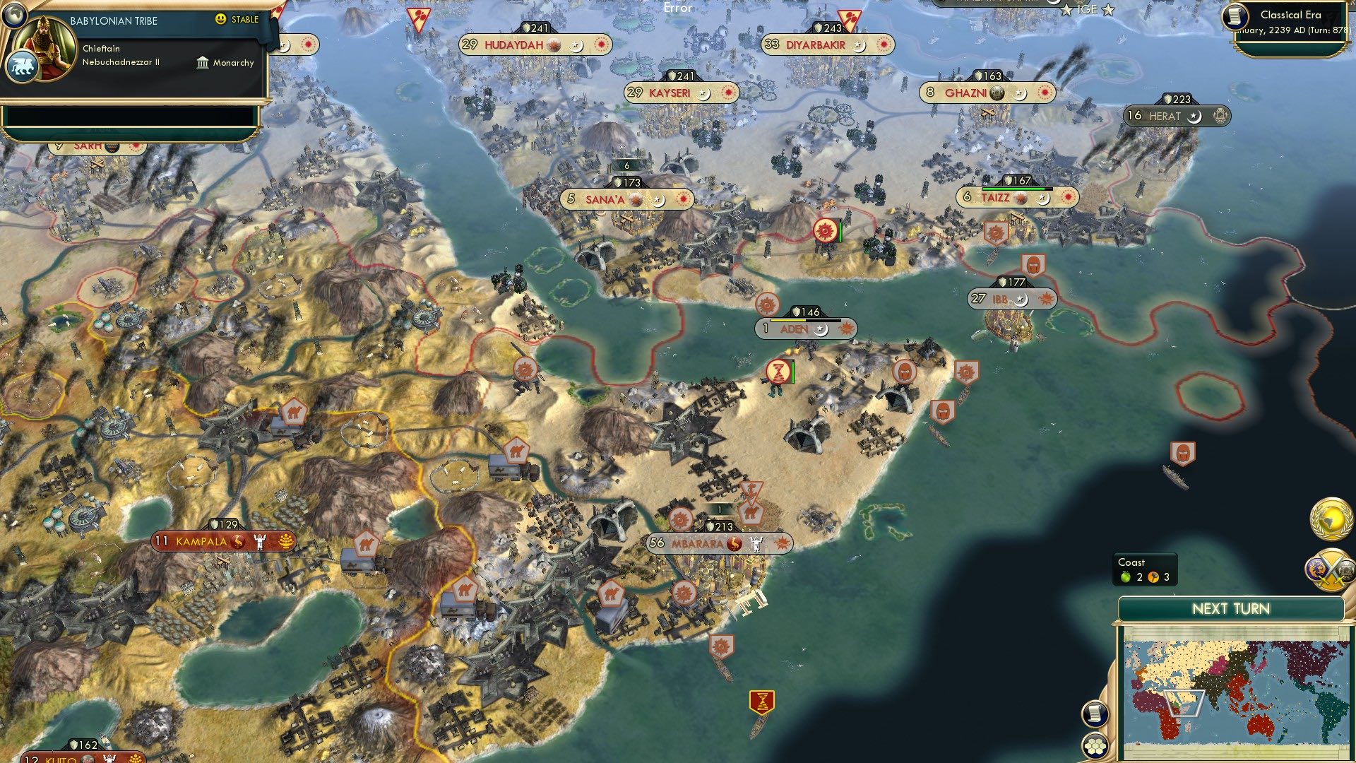 CBR In-Game Screenshot of Alone