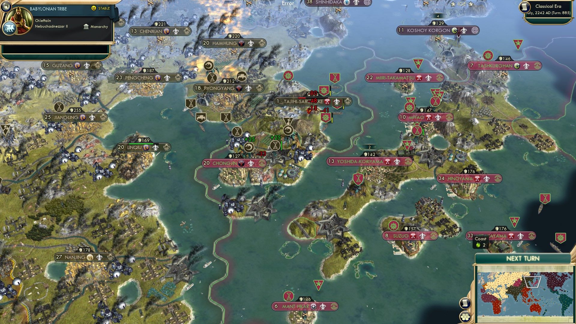 CBR In-Game Screenshot of One Step Closer to a United Korea