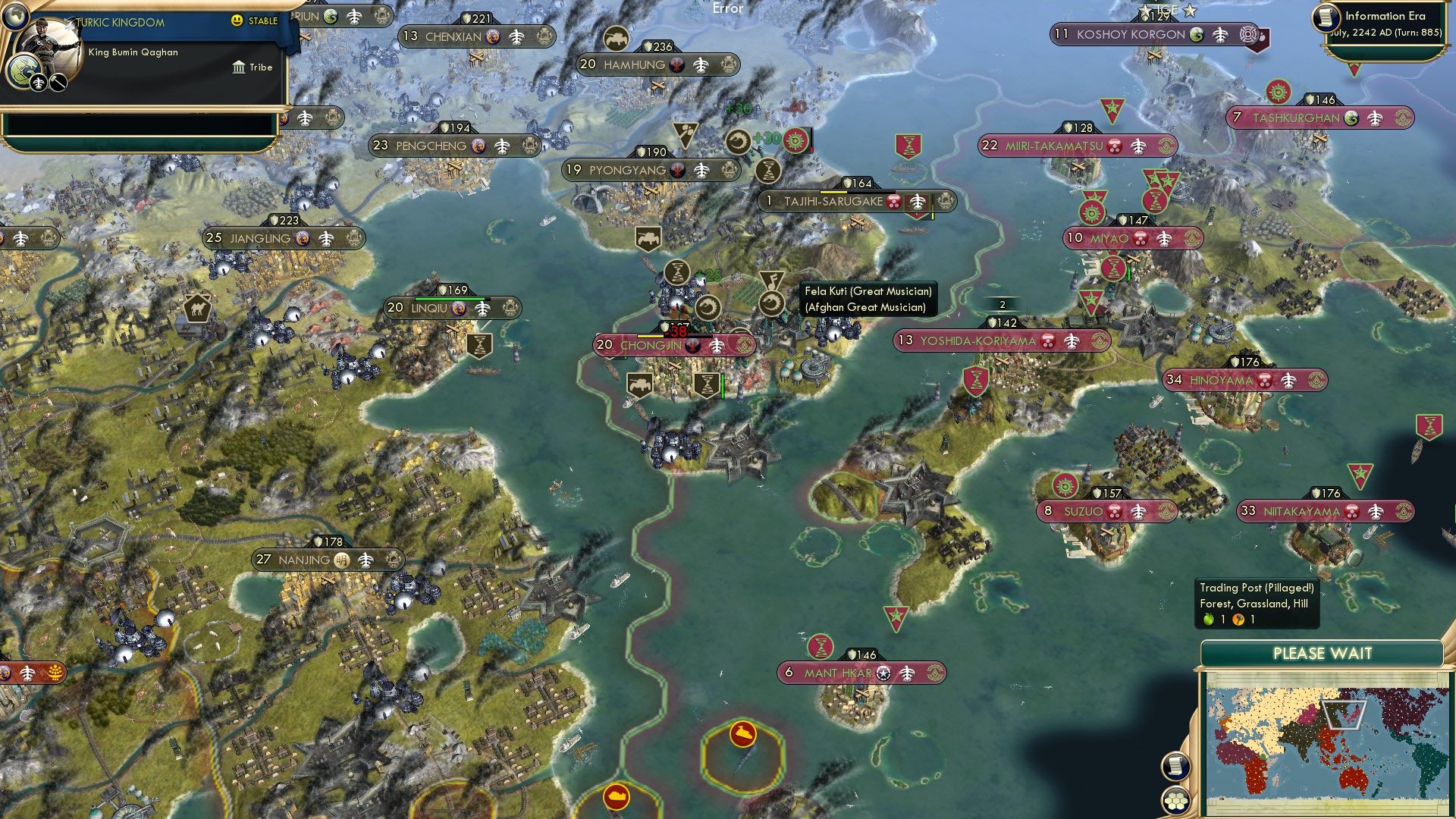 CBR In-Game Screenshot of Half a Step Closer Still..