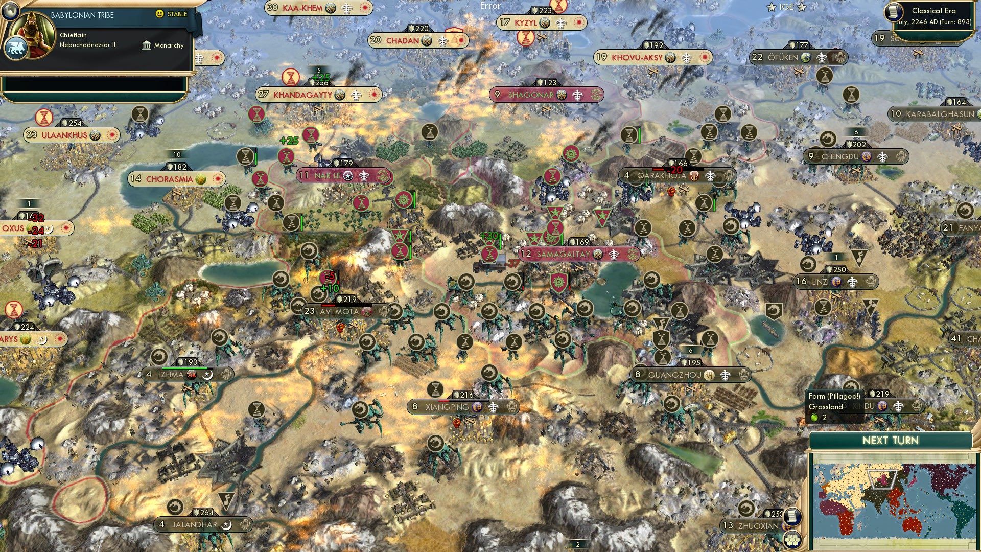 CBR In-Game Screenshot of Cleaning Crew