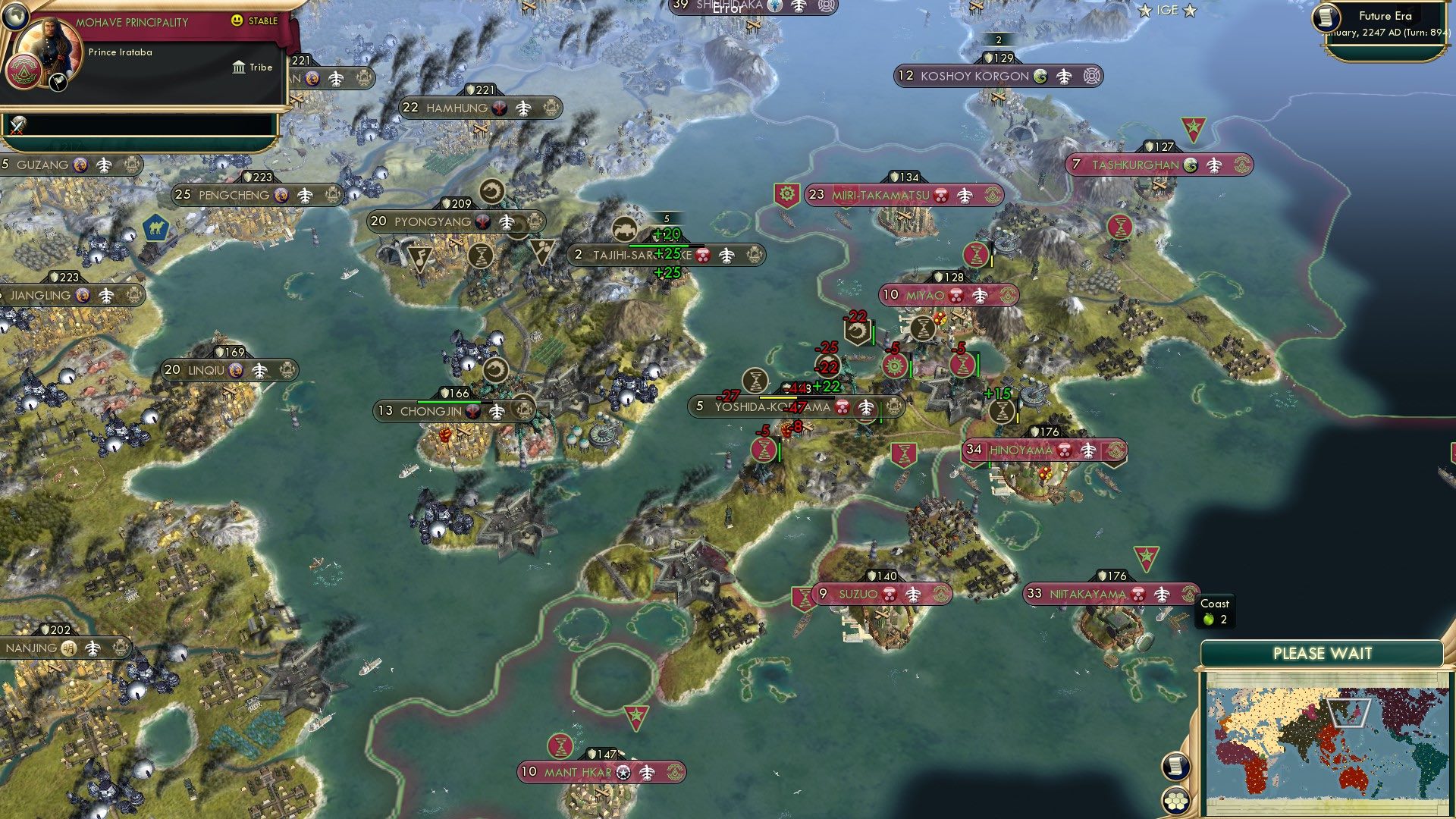 CBR In-Game Screenshot of Landfall - Yoshi Lost