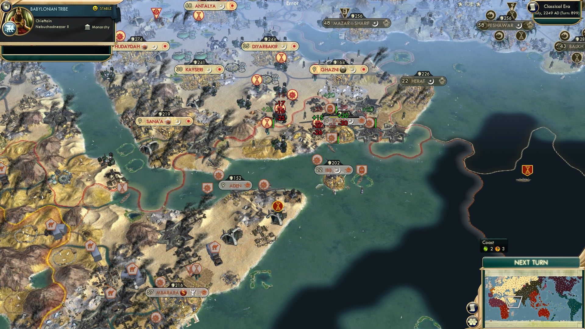 CBR In-Game Screenshot of The Battle of the Gulf of Aden