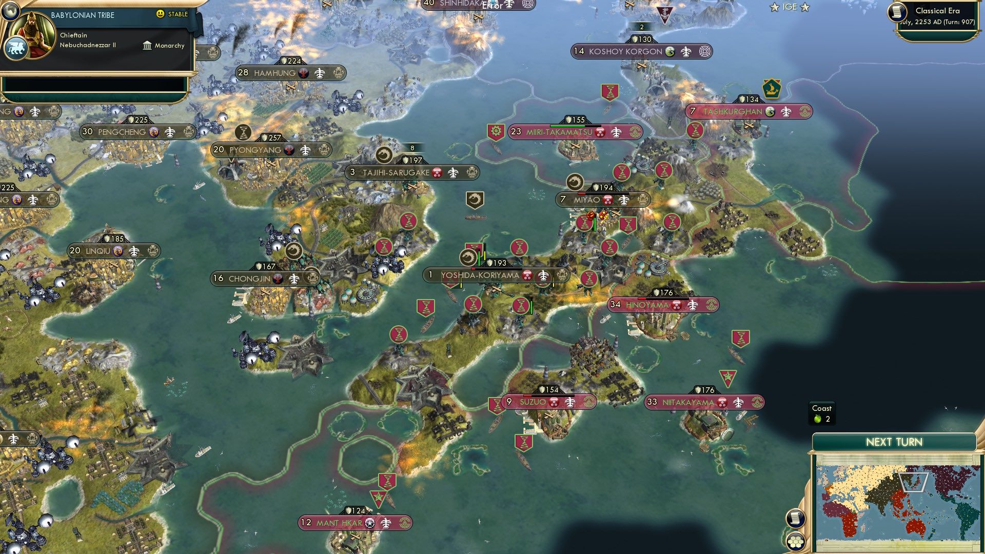 CBR In-Game Screenshot of Yoshiiiii