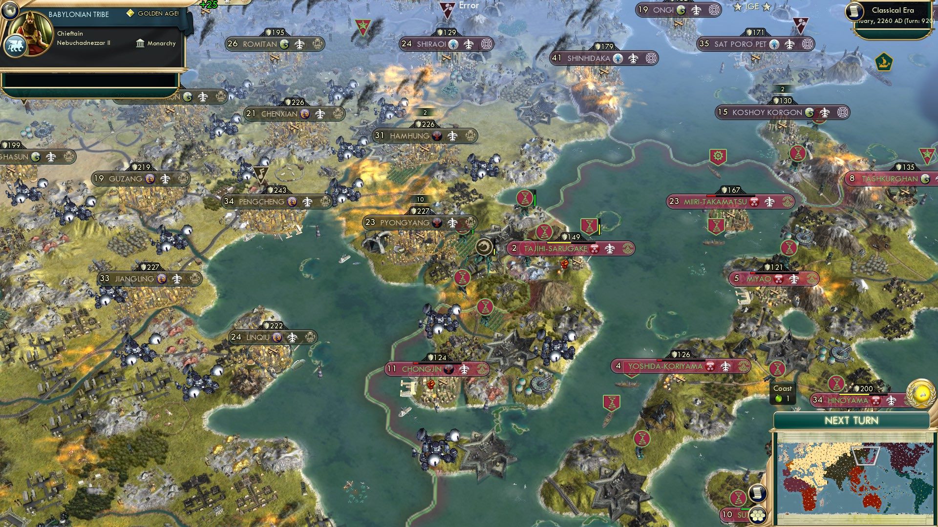 CBR In-Game Screenshot of Tenacity is Rewarded