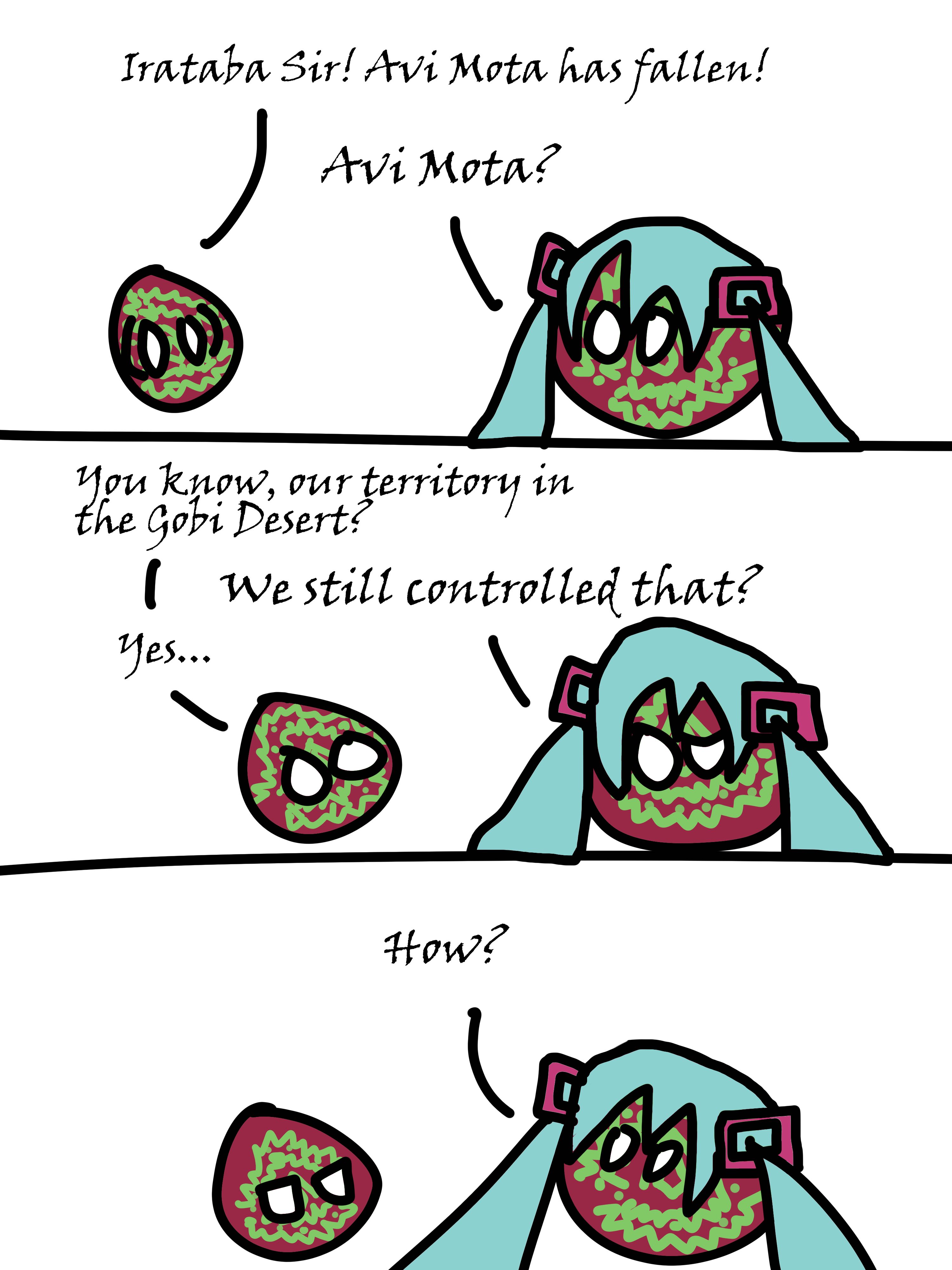 CBR In-Game Screenshot of American Dreams