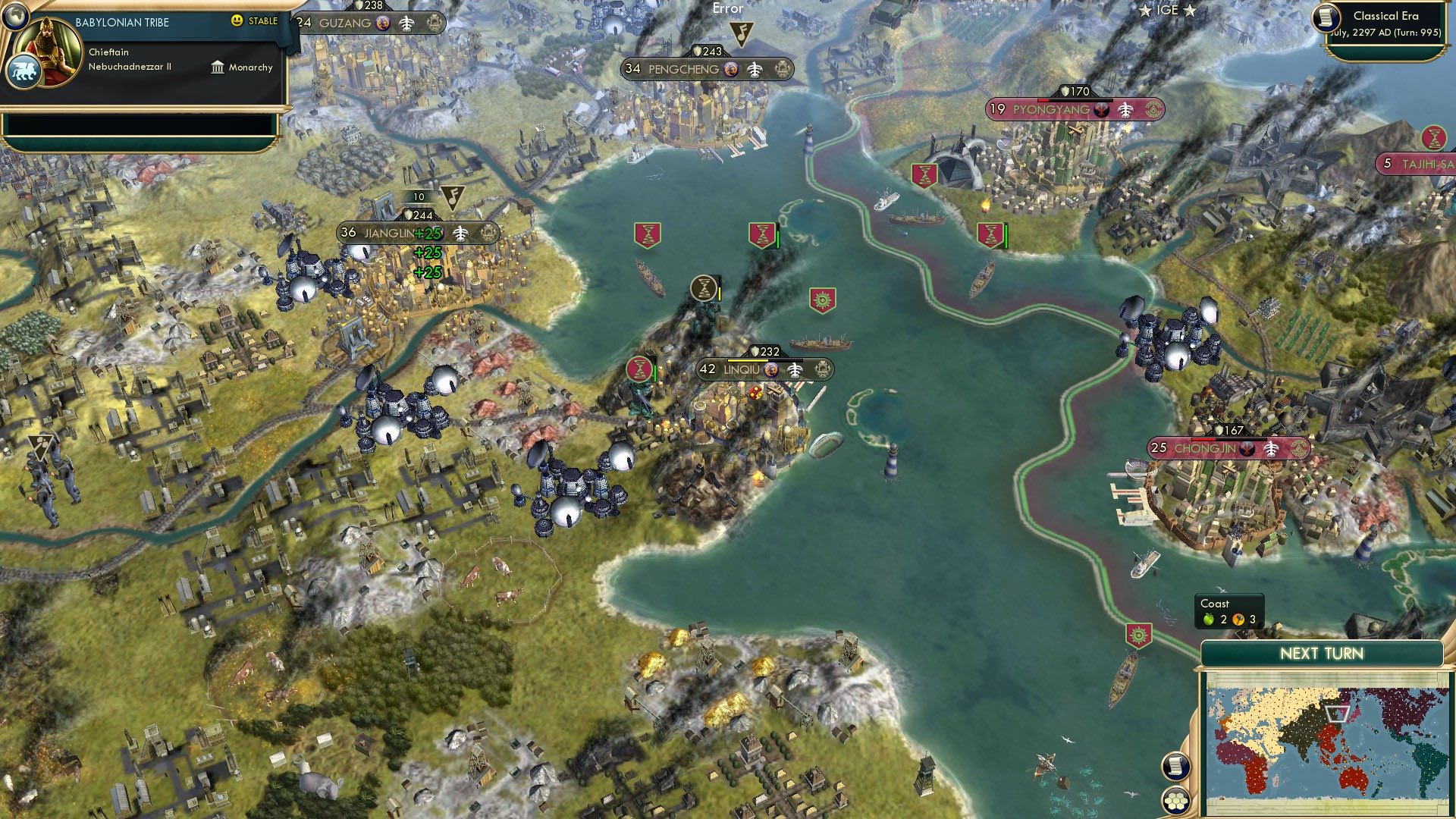 CBR In-Game Screenshot of A Backhand Blow in Lingqiu