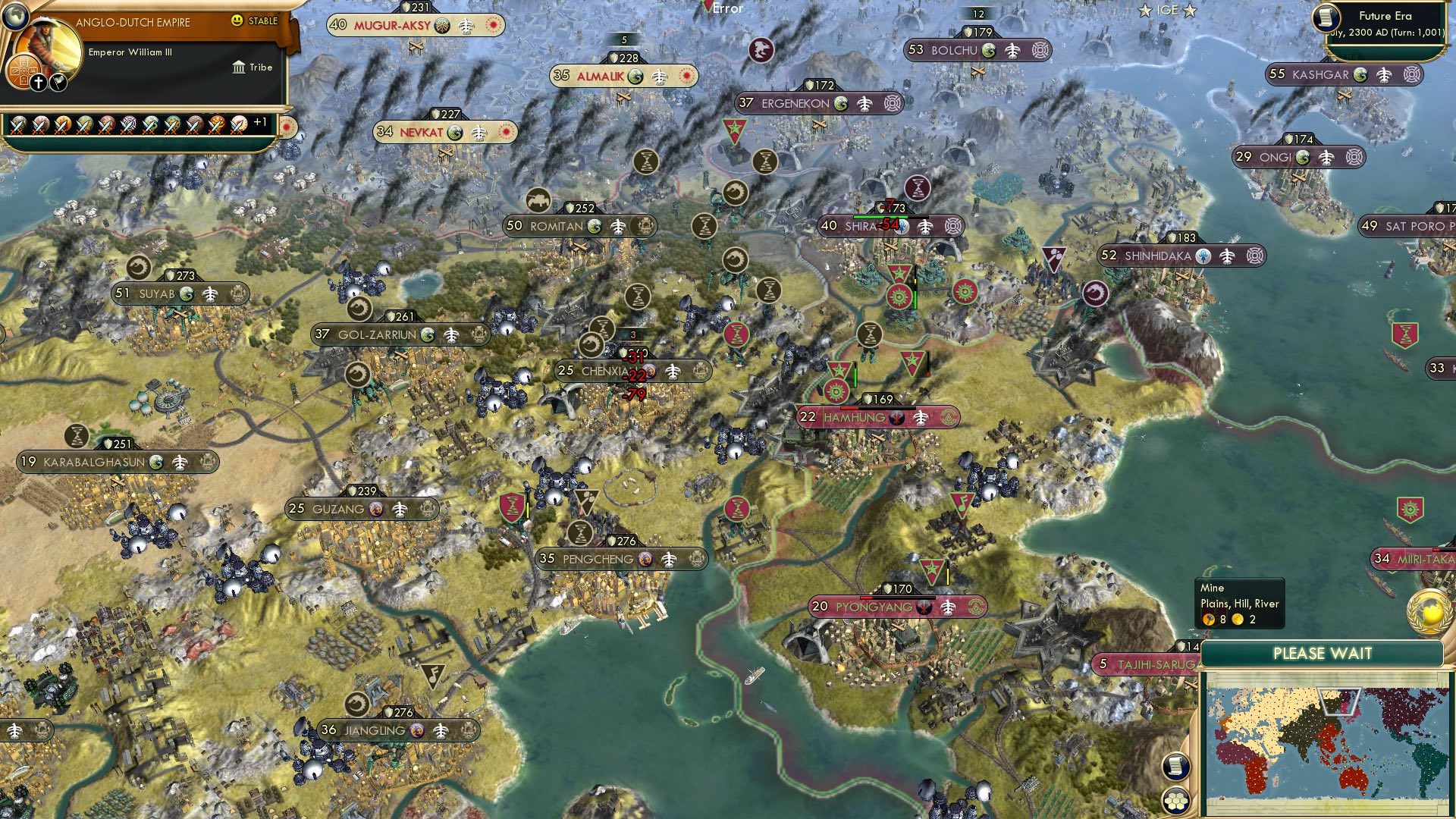 CBR In-Game Screenshot of The Crawler