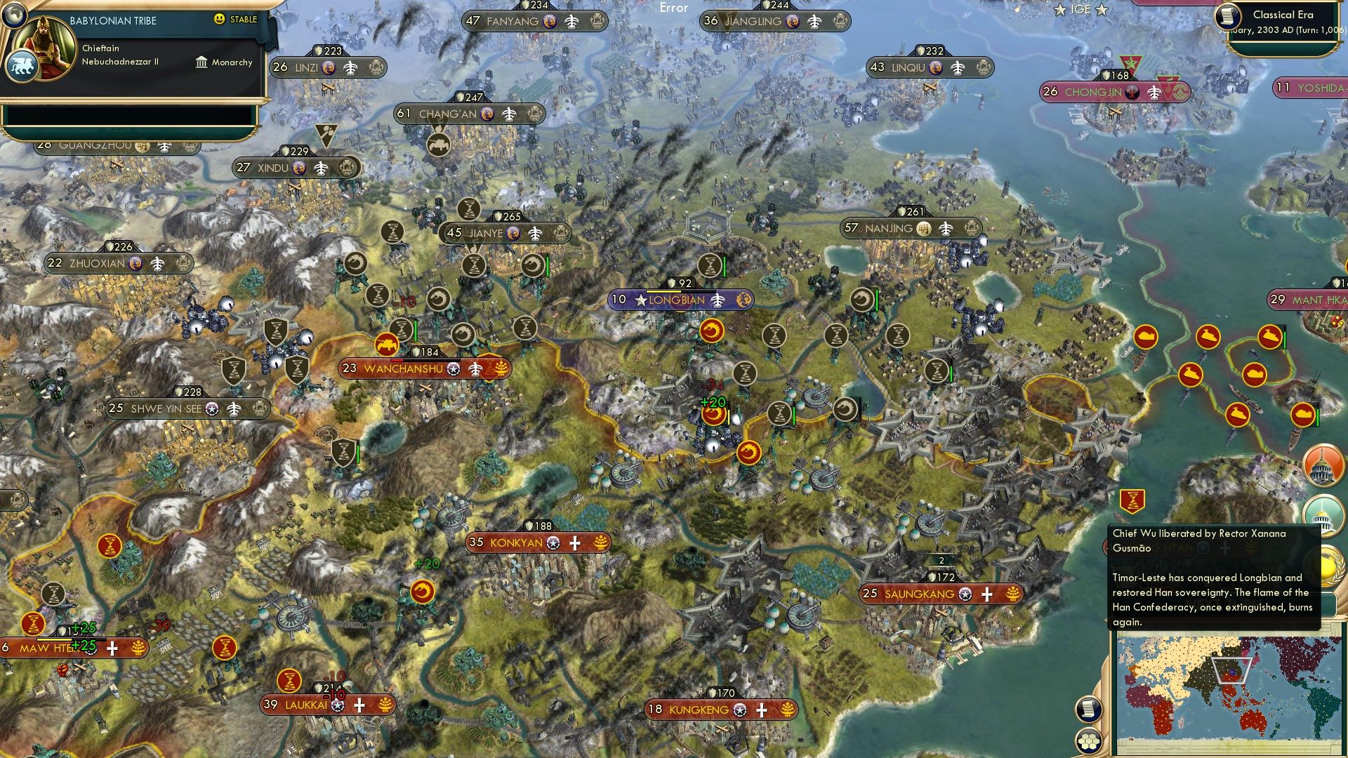 CBR In-Game Screenshot of The Chinese Letter Pt1