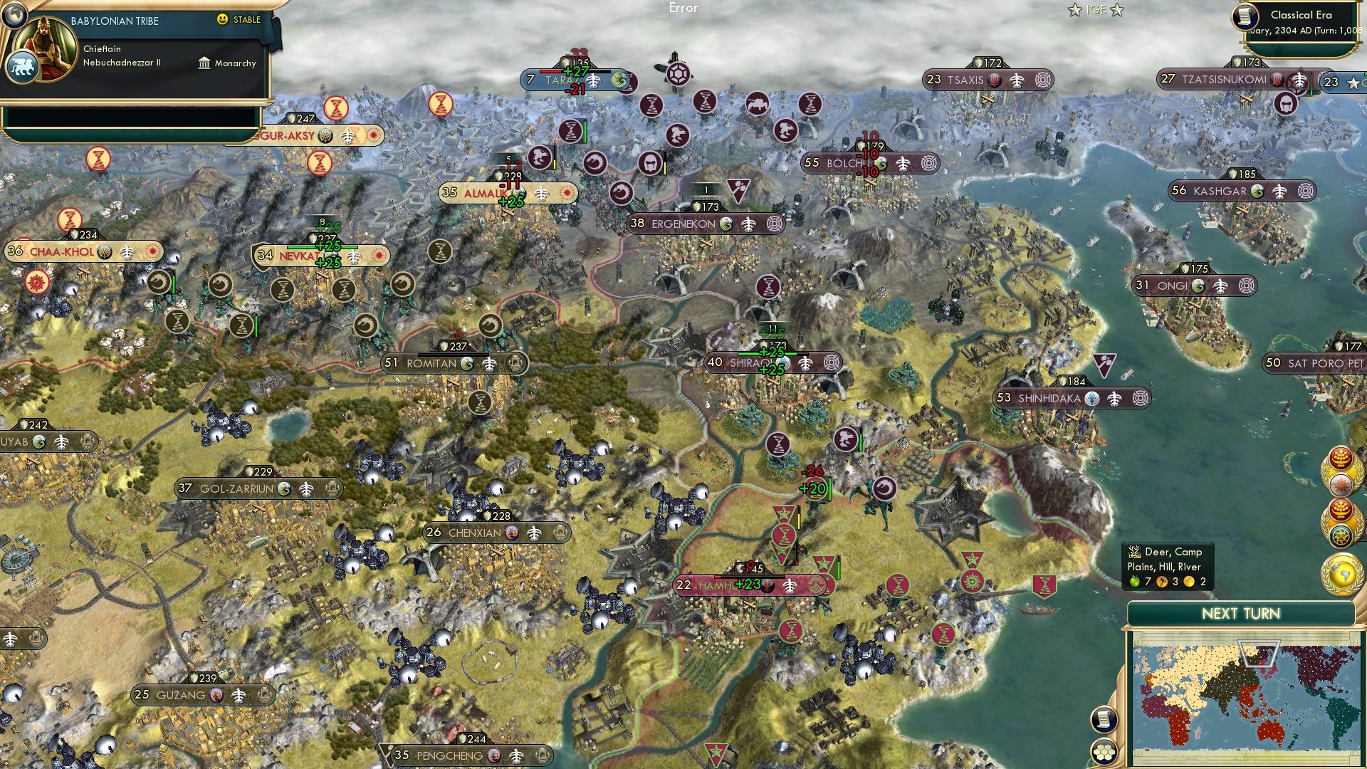 CBR In-Game Screenshot of The Nexus Pt 1