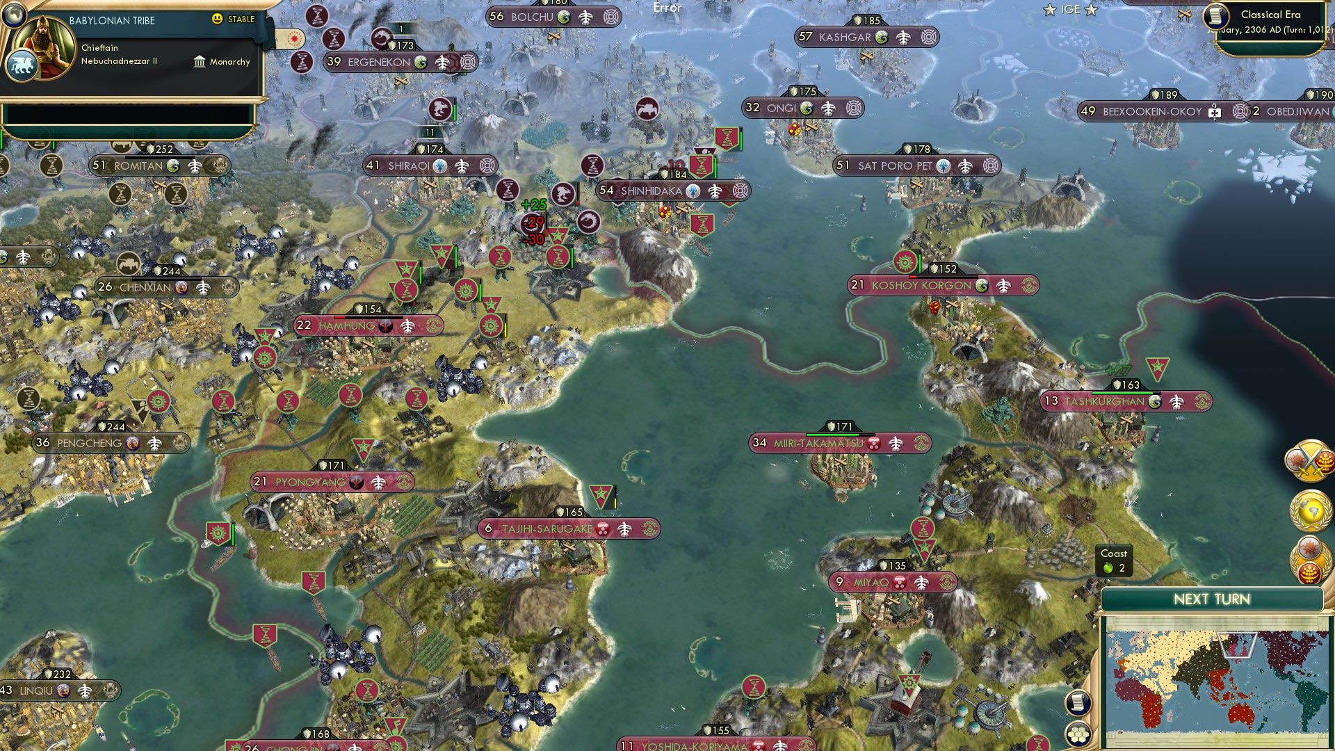 CBR In-Game Screenshot of Mohave Momentum