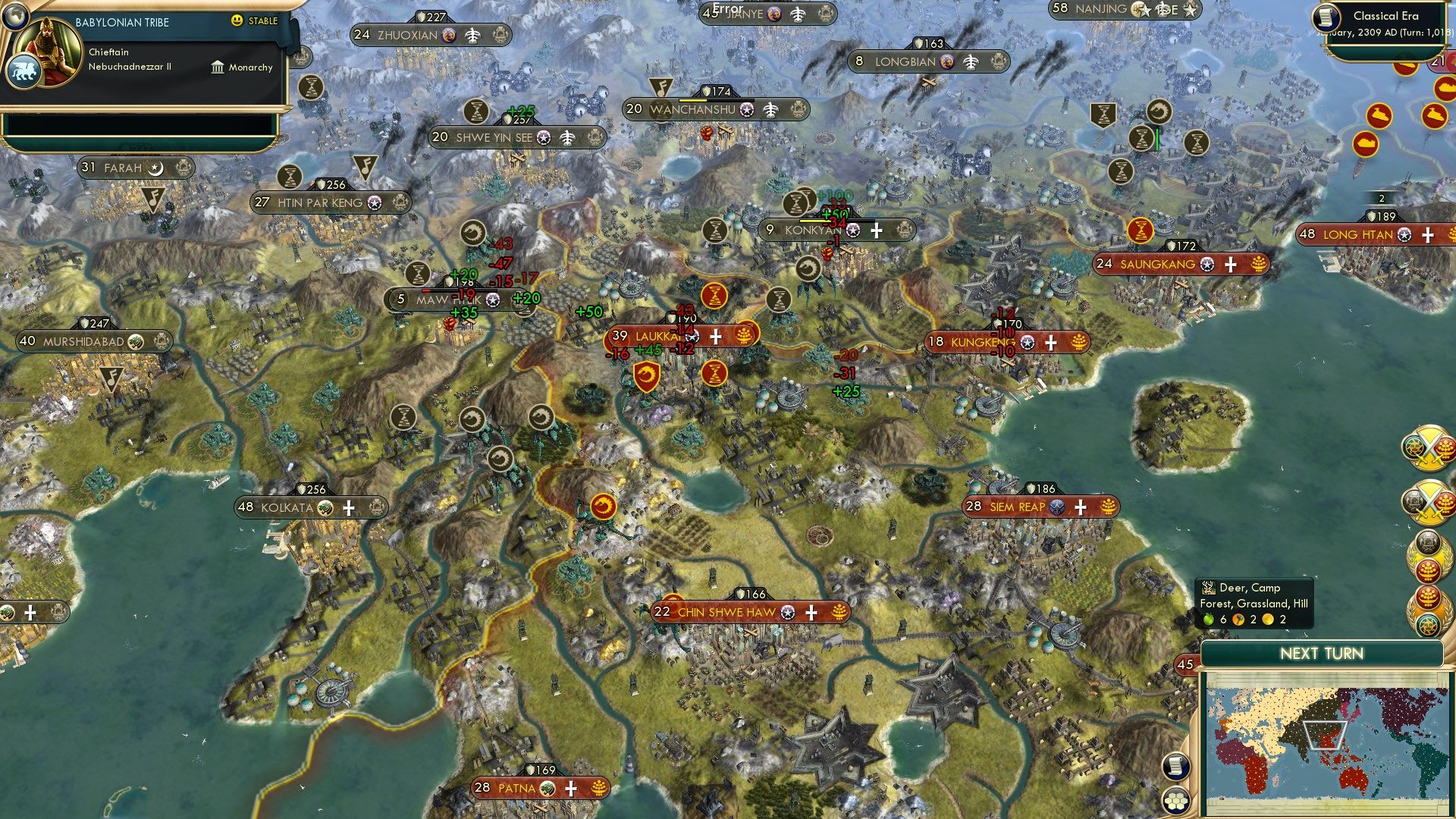 CBR In-Game Screenshot of The End of the Cylinder, Pt 3