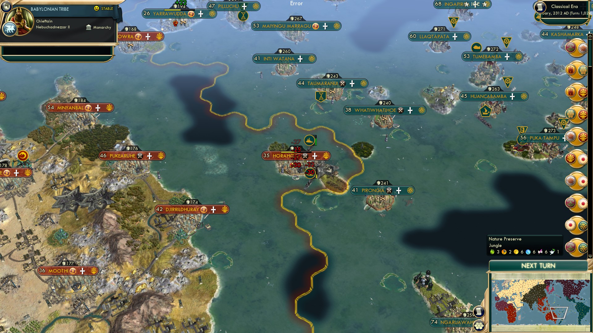 CBR In-Game Screenshot of #1 buddy cop flick of summer 2312