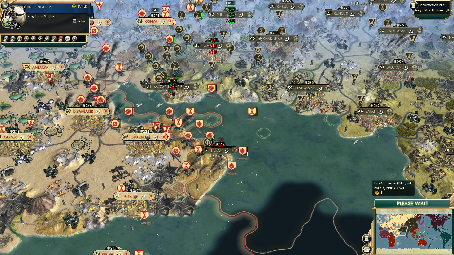 CBR In-Game Screenshot of Here too?