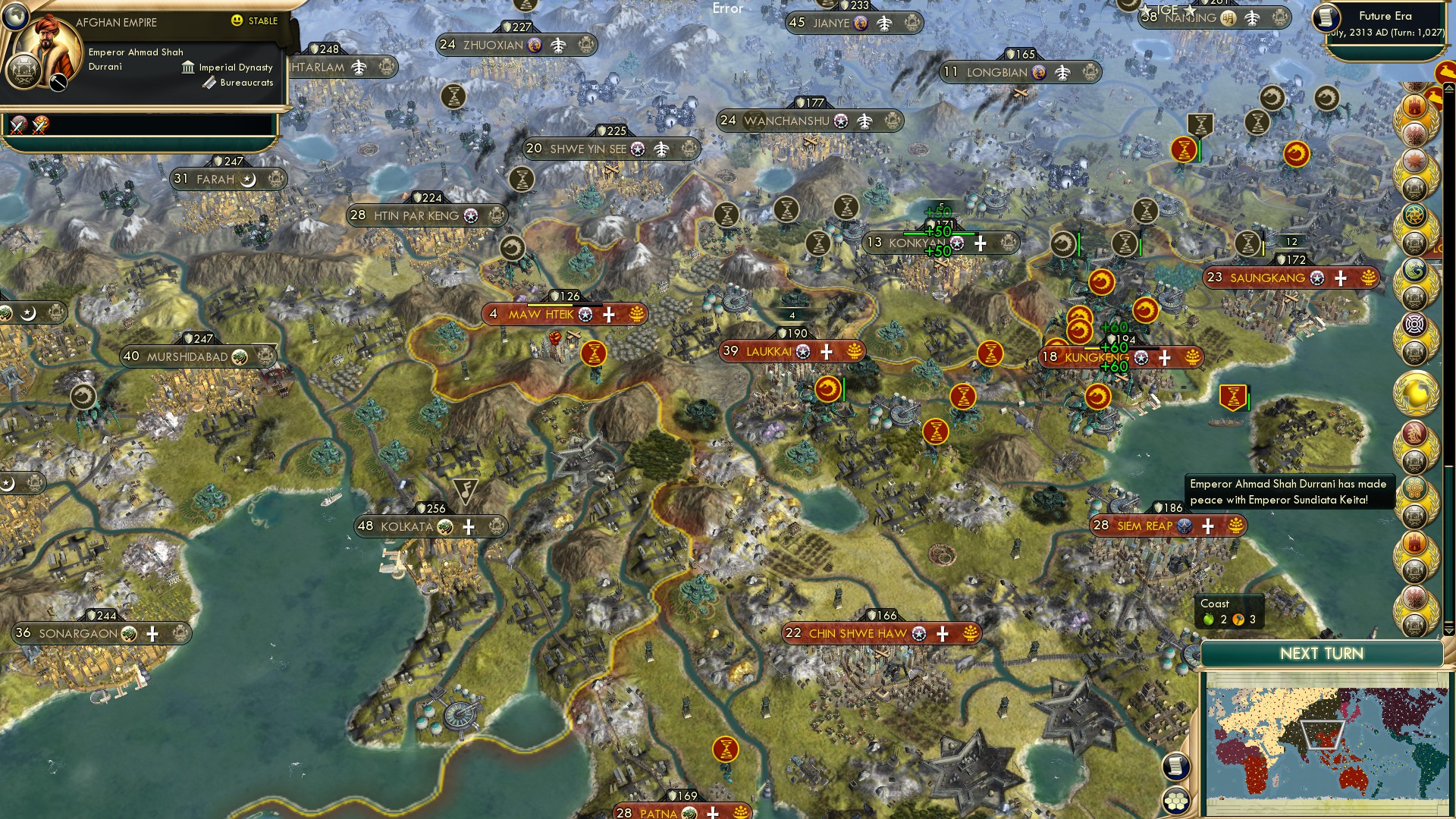 CBR In-Game Screenshot of Yang’s revenge