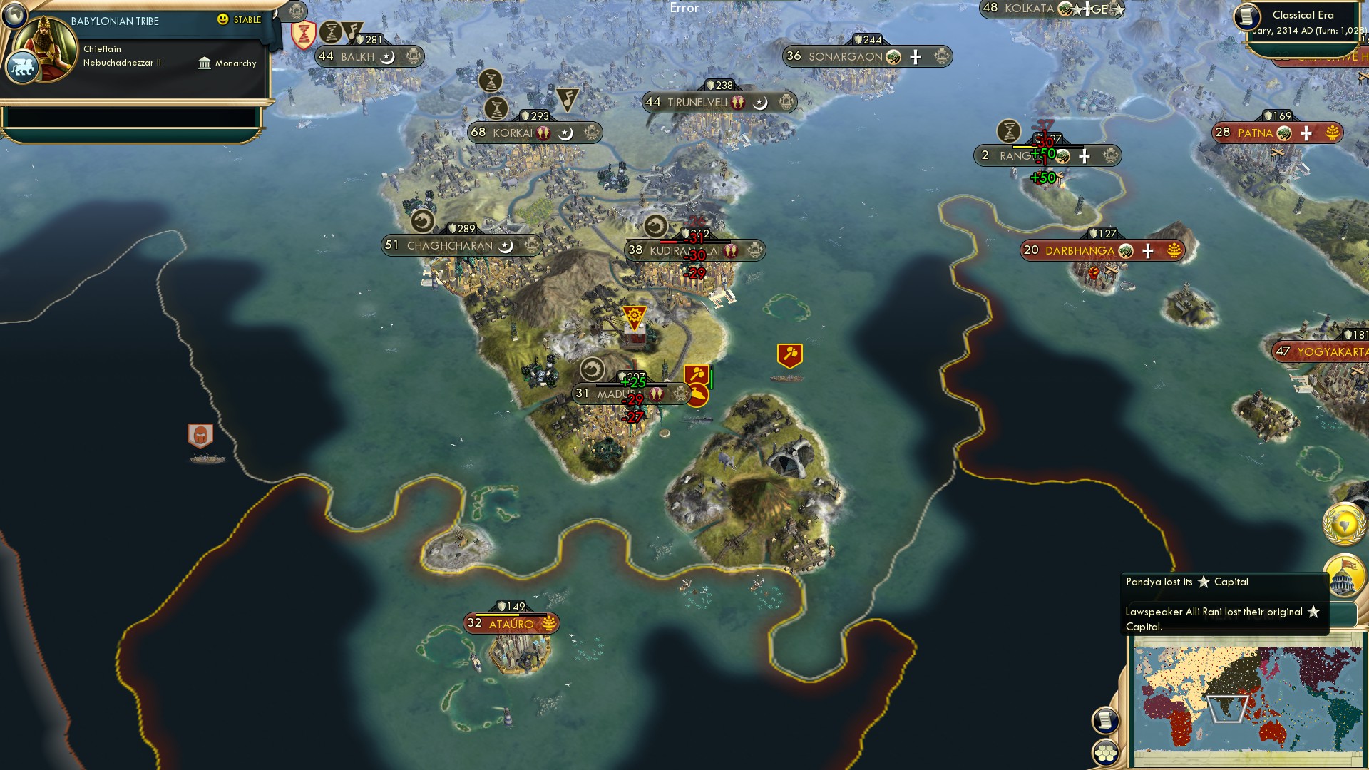 CBR In-Game Screenshot of Pandya does though