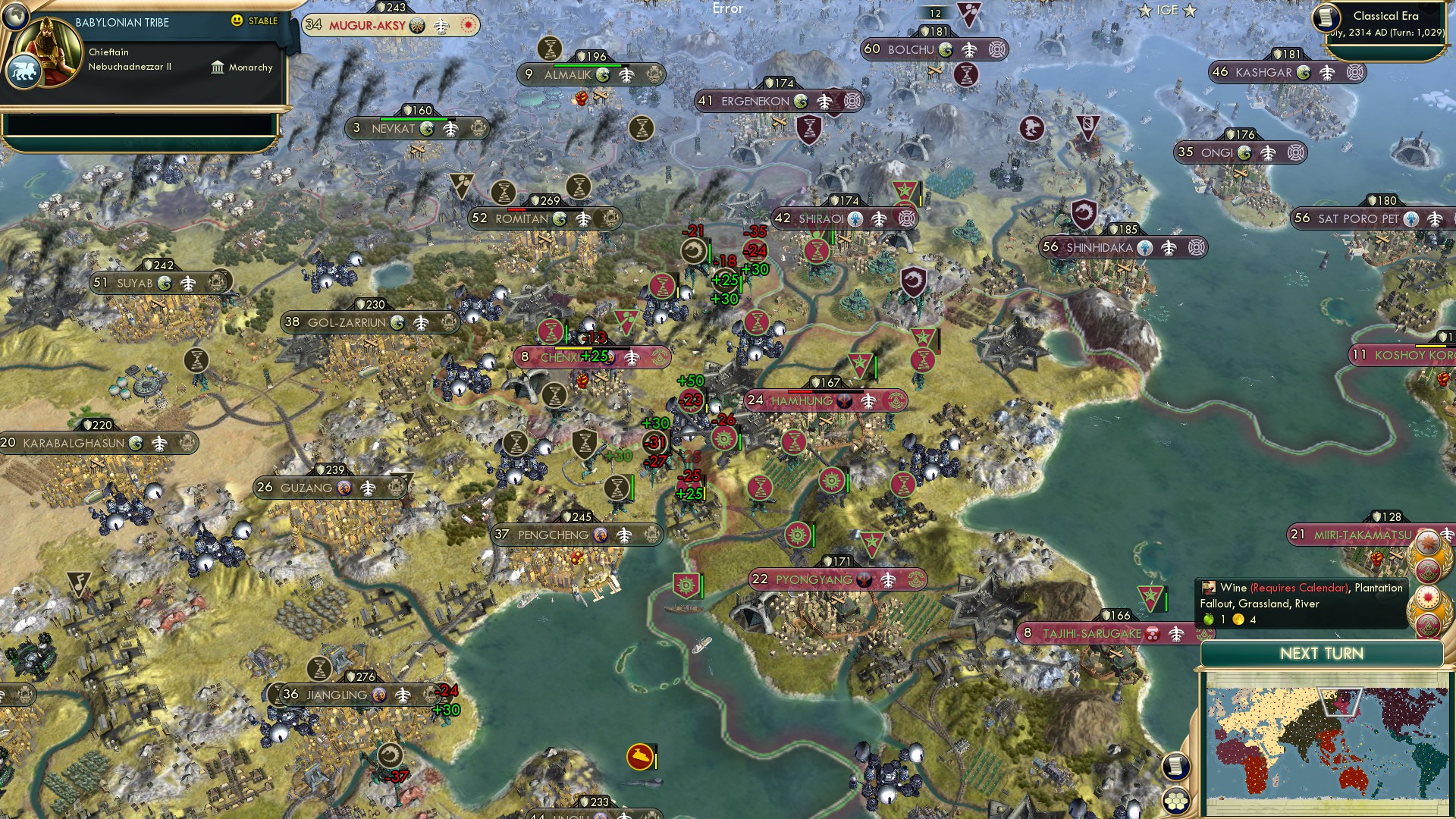 CBR In-Game Screenshot of Back to Avi Mota