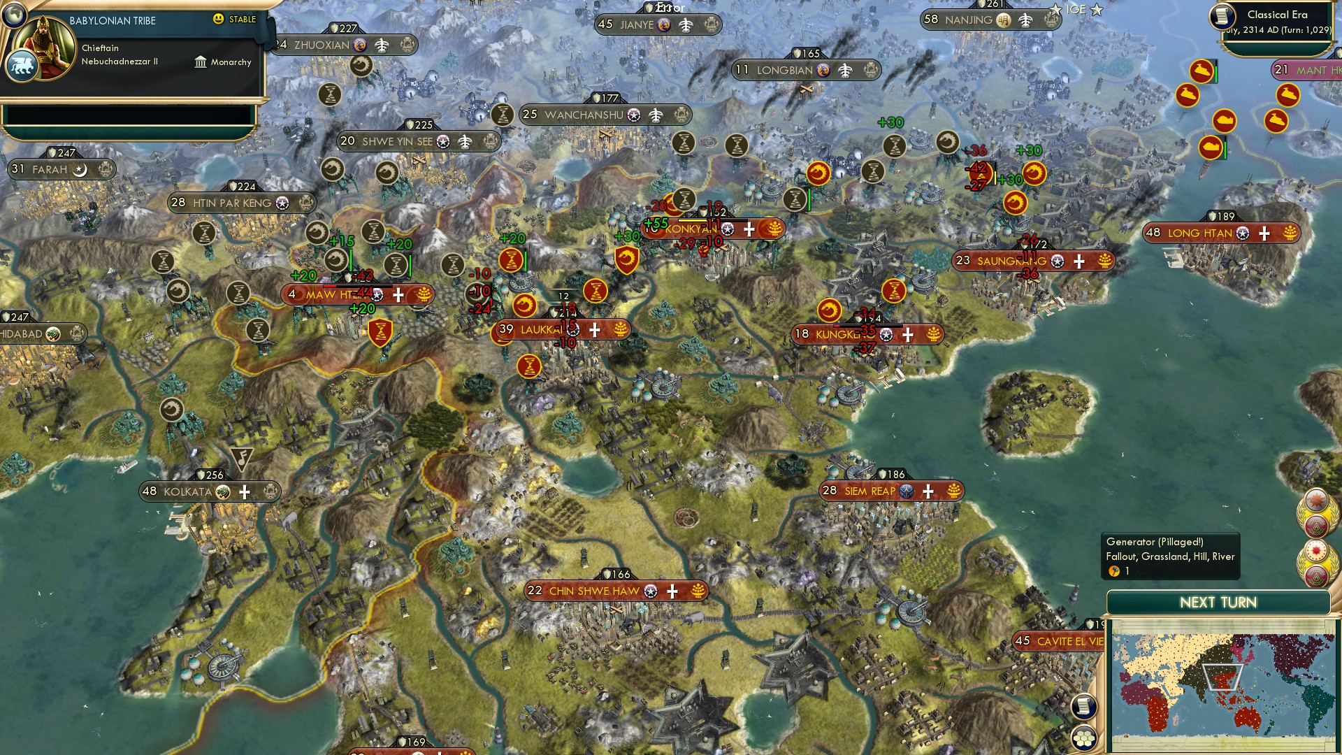 CBR In-Game Screenshot of The wall collapses