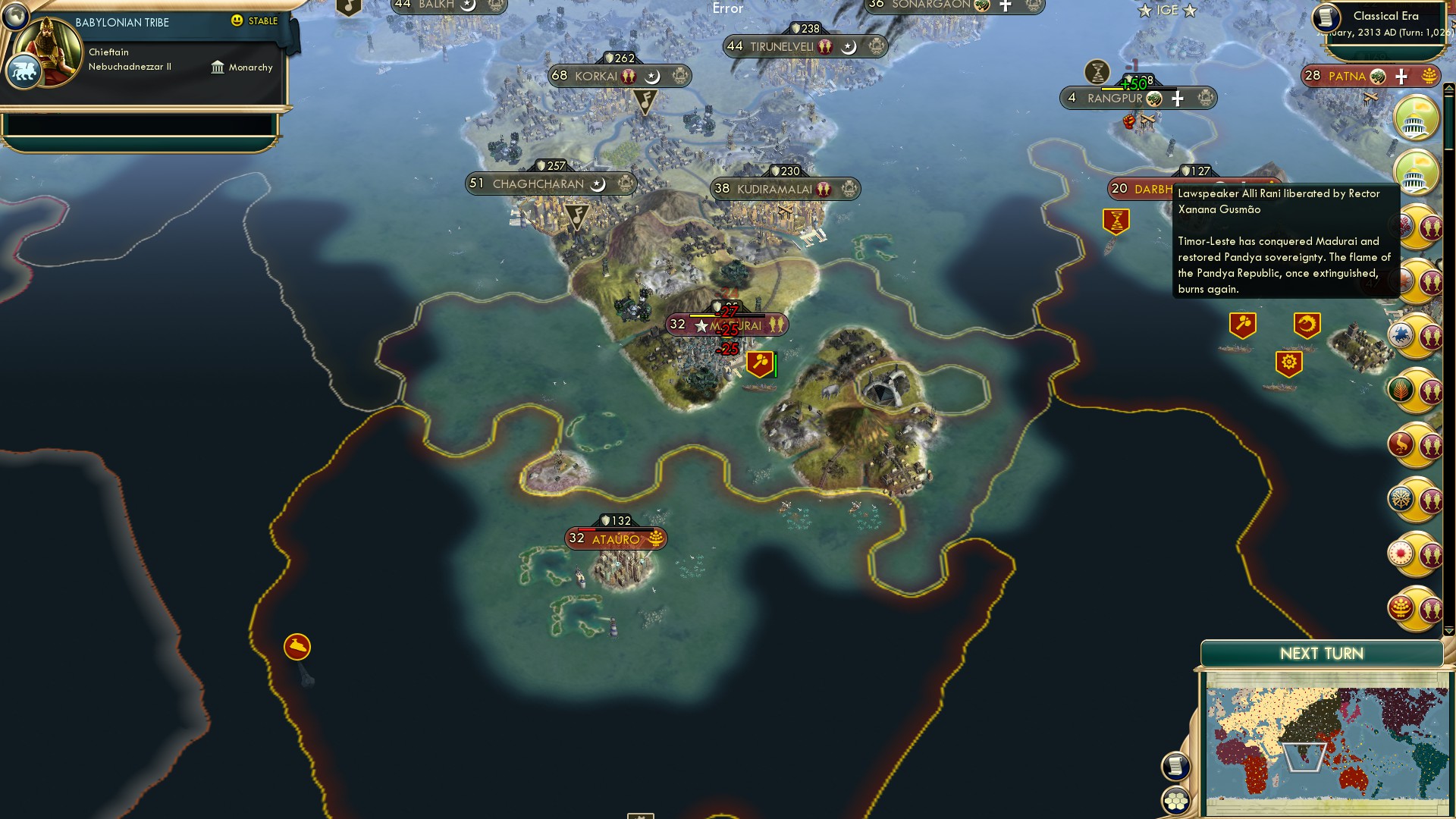 CBR In-Game Screenshot of Reanimator featuring Jeffrey Combs