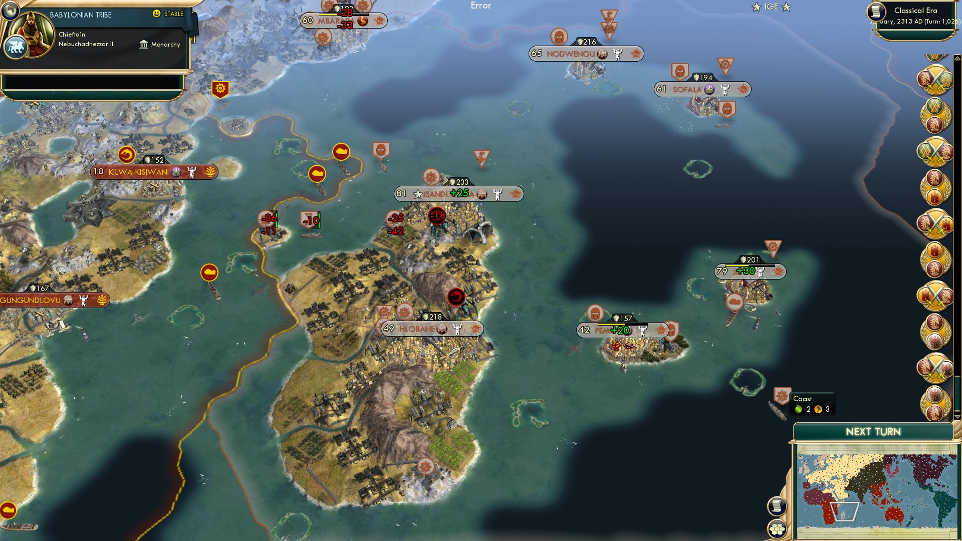 CBR In-Game Screenshot of Prepare yourselves