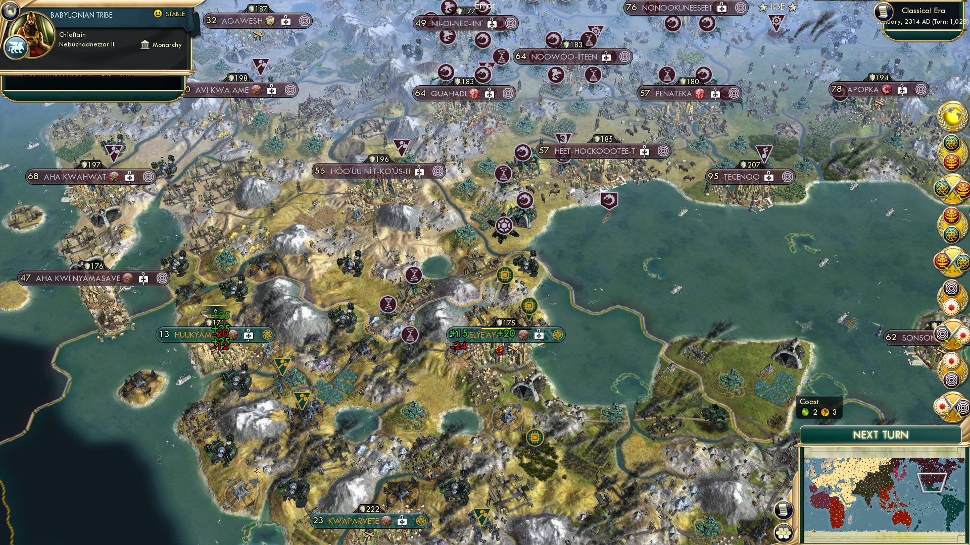 CBR In-Game Screenshot of Oh?