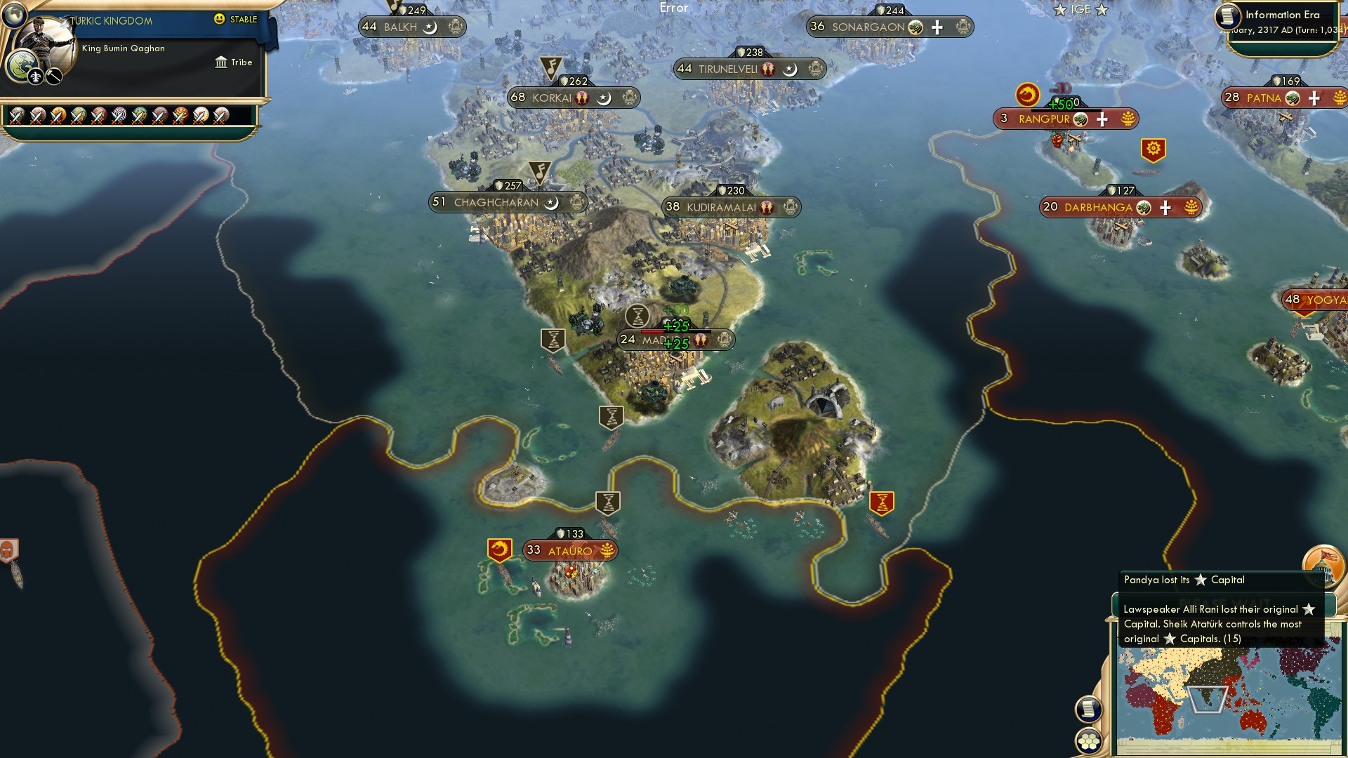 CBR In-Game Screenshot of ….The more they stay the same