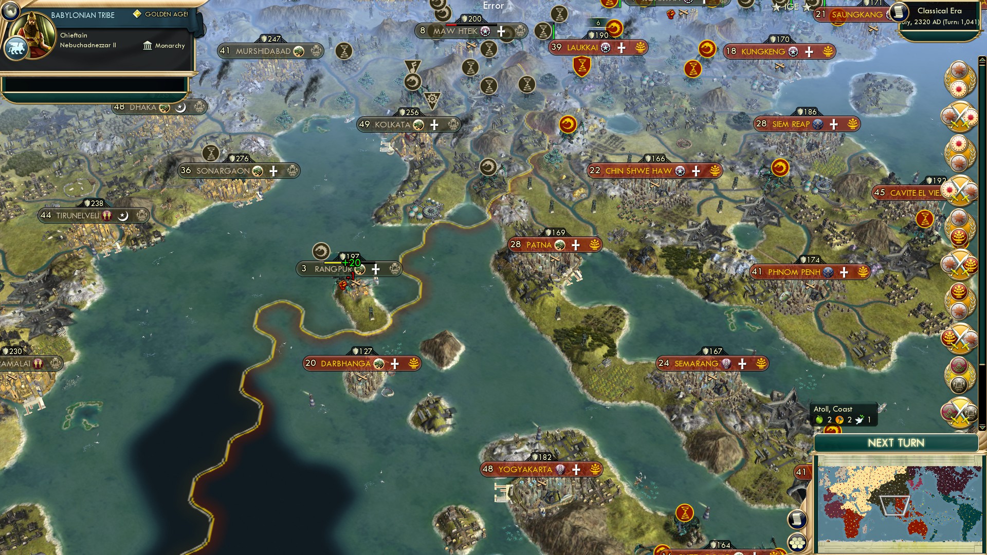 CBR In-Game Screenshot of The Emerald Range