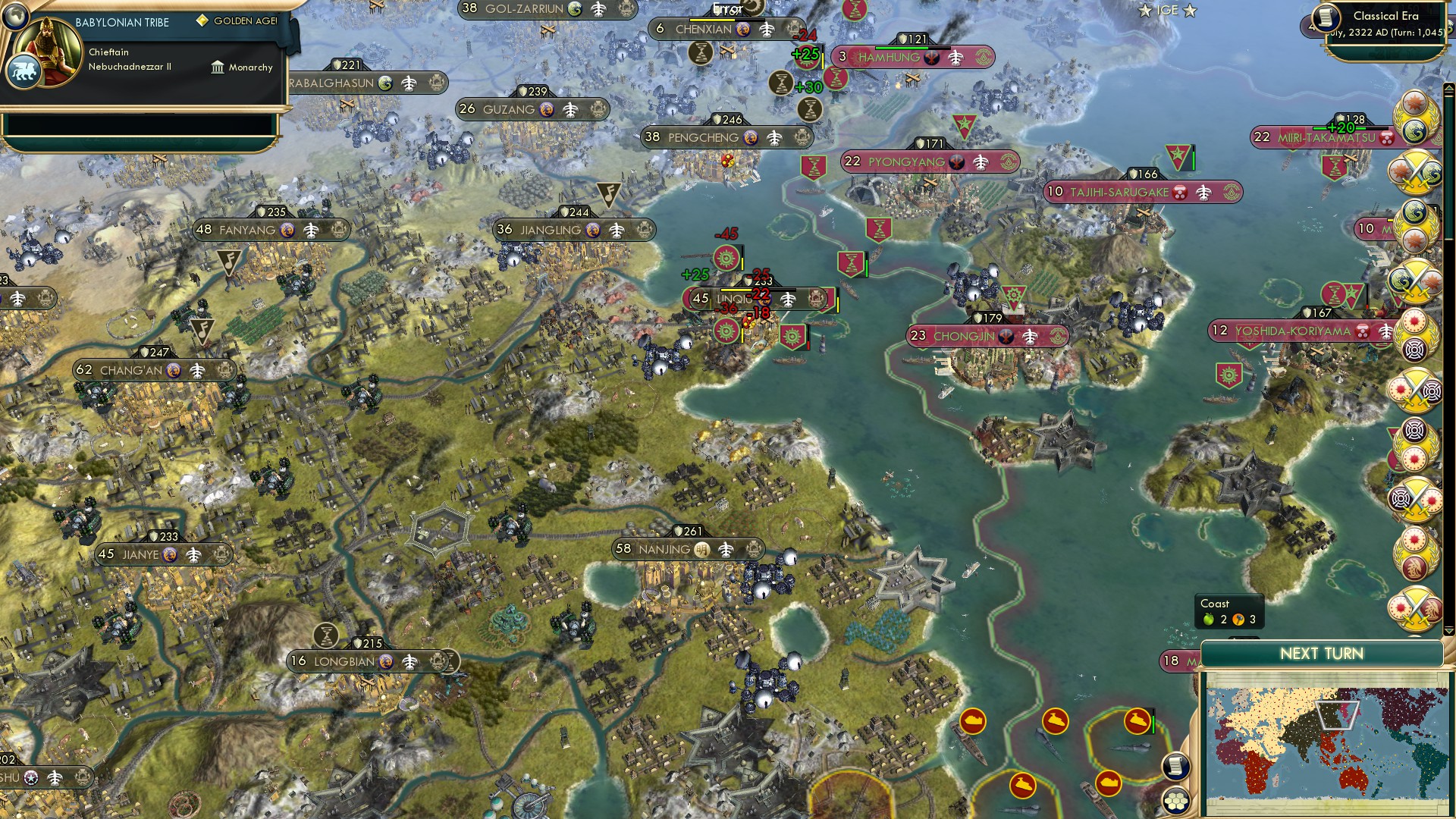 CBR In-Game Screenshot of Sickness unto Death