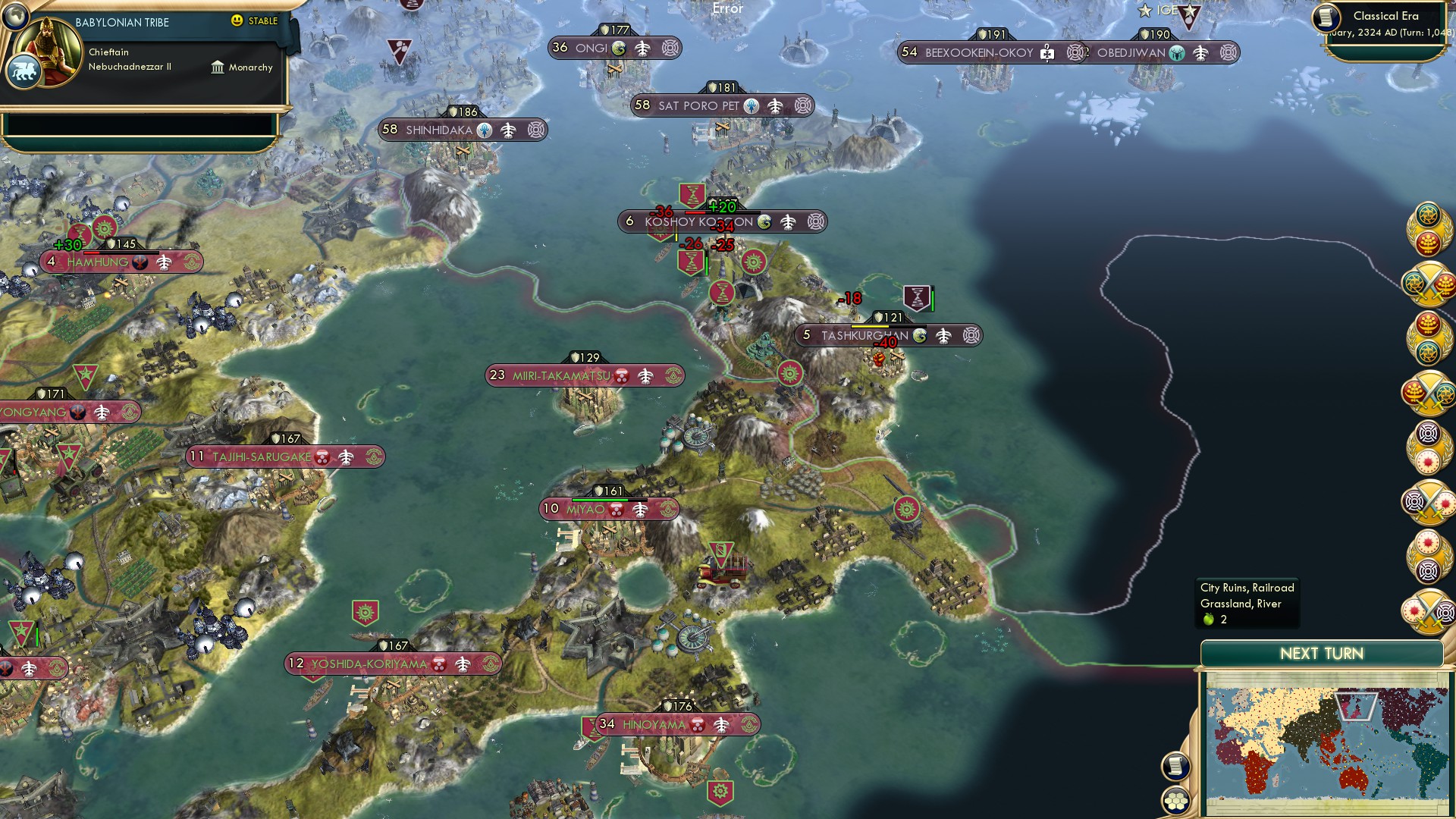 CBR In-Game Screenshot of I am become Death