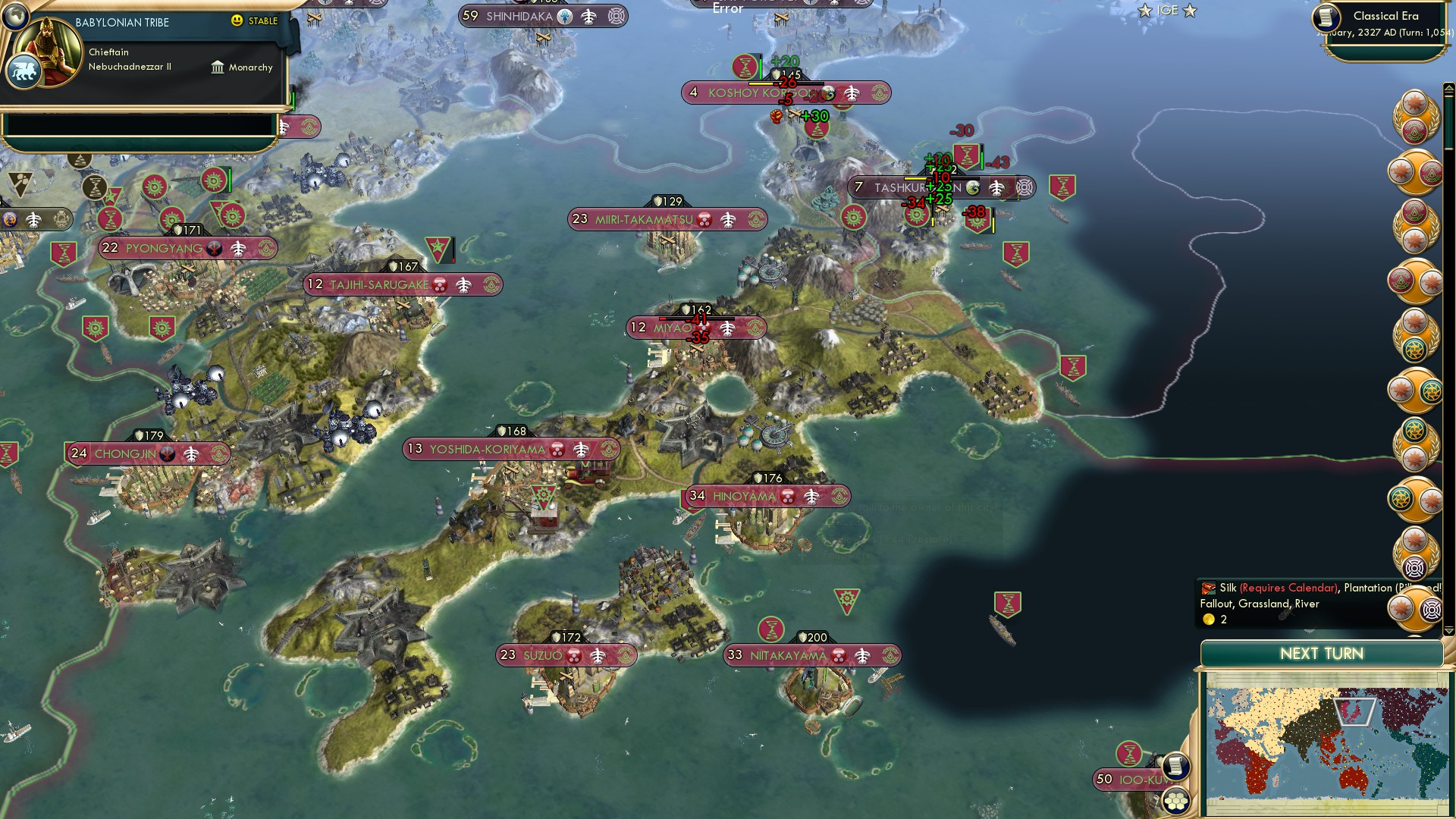 CBR In-Game Screenshot of No Joy in Sonno Joi