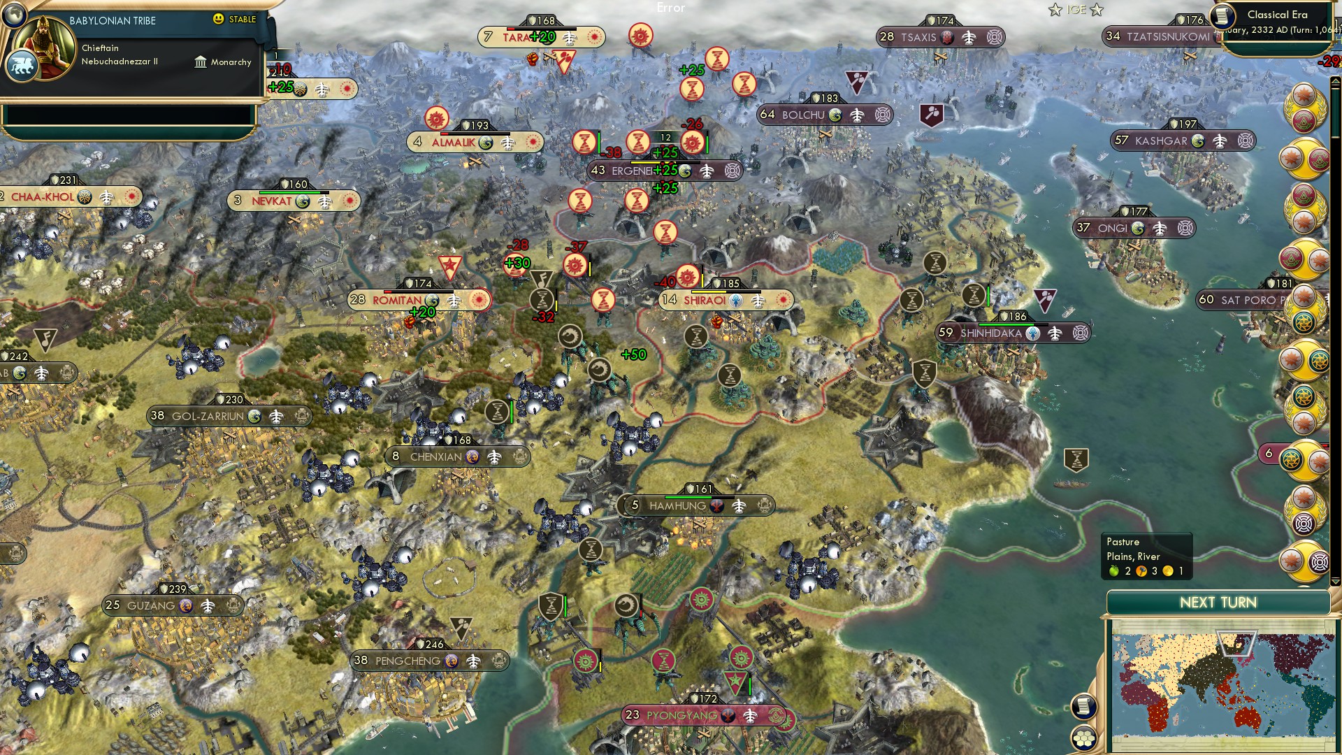 CBR In-Game Screenshot of Shira-owie!