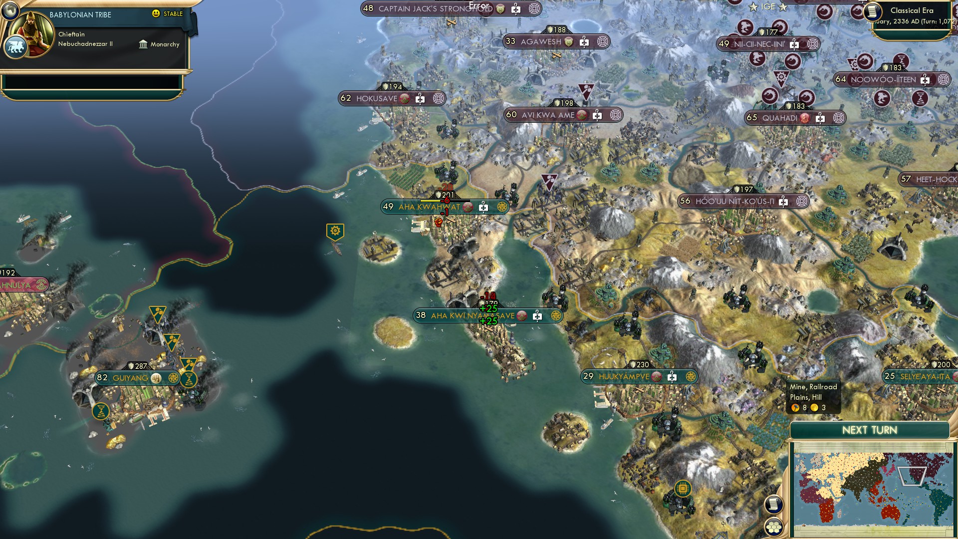 CBR In-Game Screenshot of Incalifornia