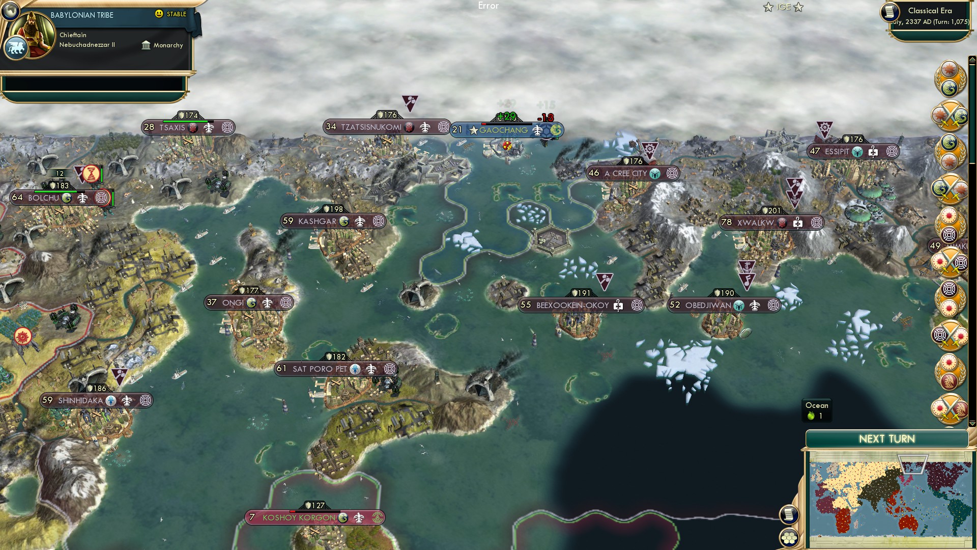 CBR In-Game Screenshot of Deus Ex Machina